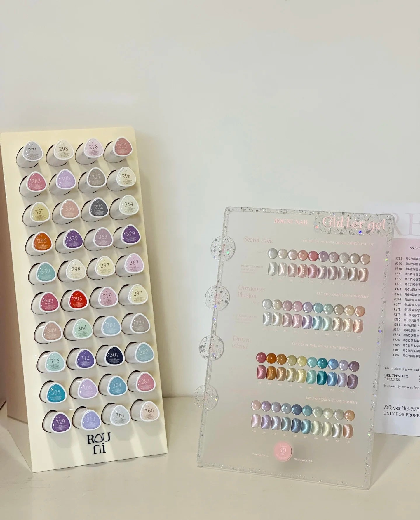 SILK CATEYE 40 COLOR - ROUNI GEL