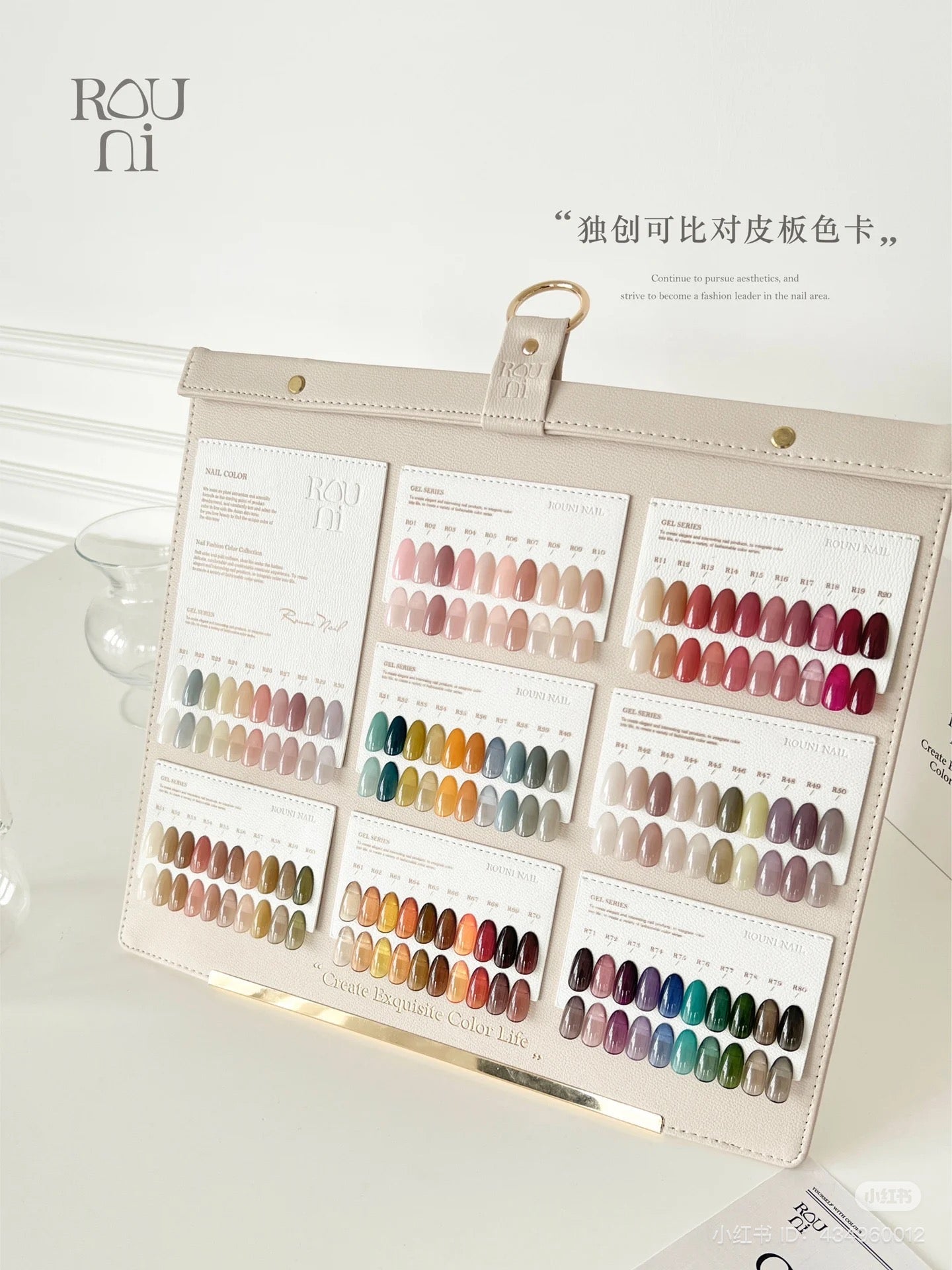 ROUNI Yogurt Gel 80-Color Set