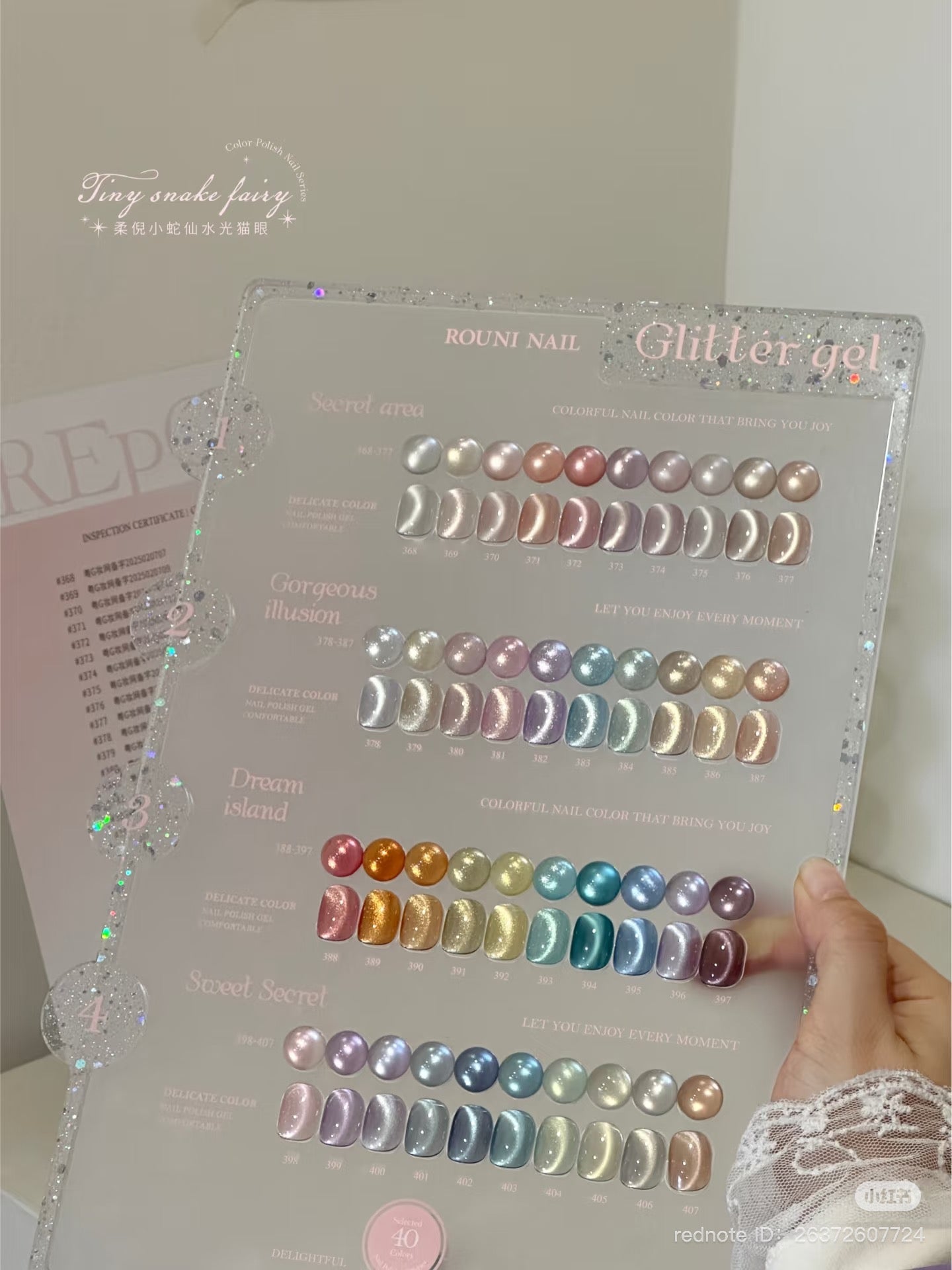 SILK CATEYE 40 COLOR - ROUNI GEL