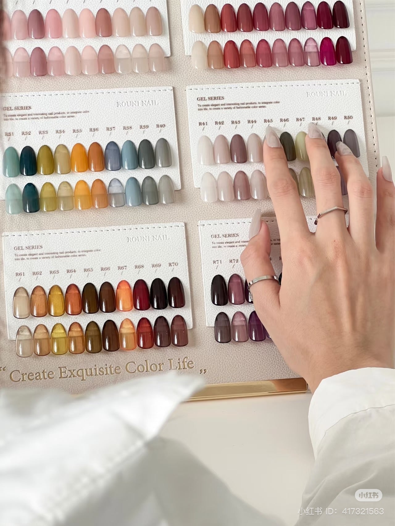 ROUNI Yogurt Gel 80-Color Set