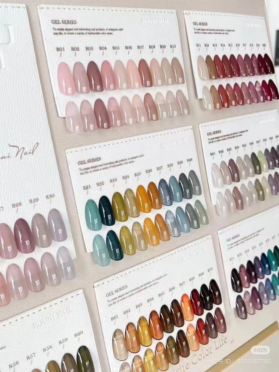 ROUNI Yogurt Gel 80-Color Set