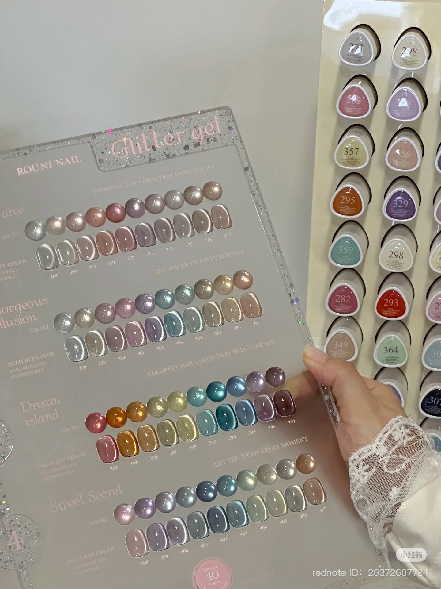SILK CATEYE 40 COLOR - ROUNI GEL