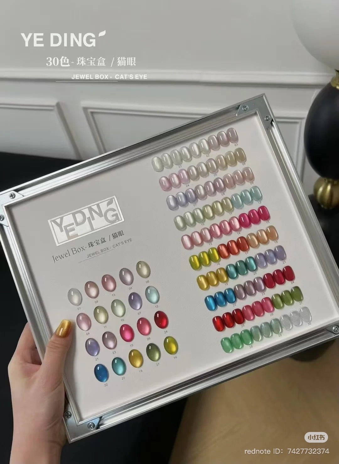 YEDING - JEWEL CATEYE