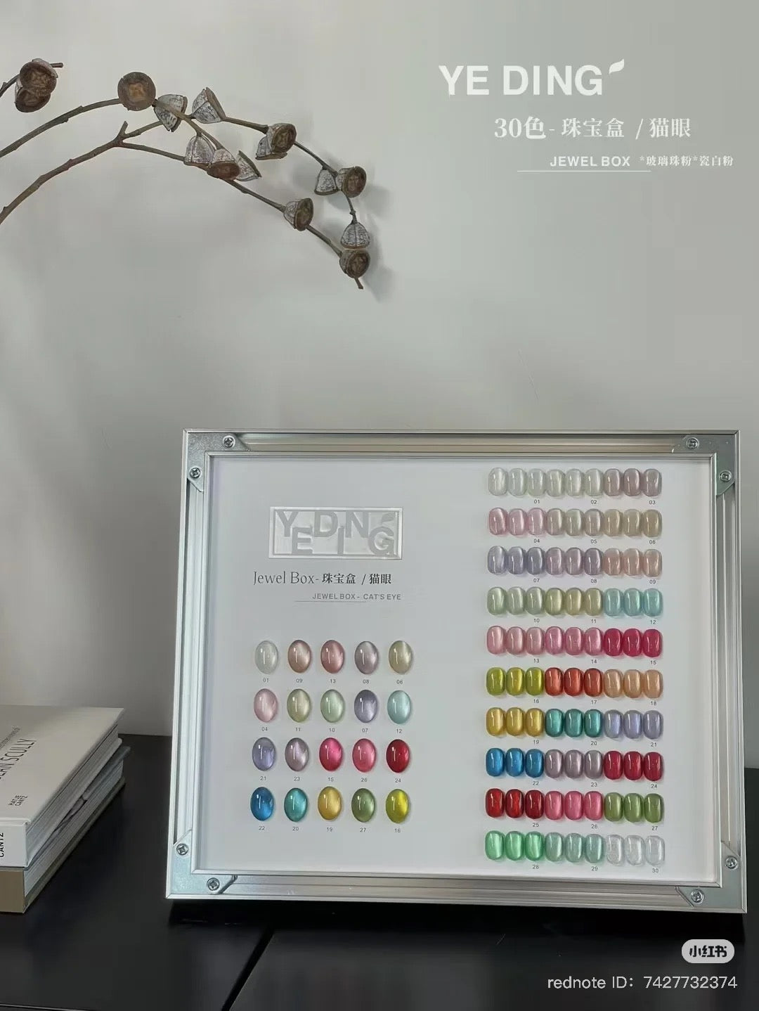 YEDING - JEWEL CATEYE