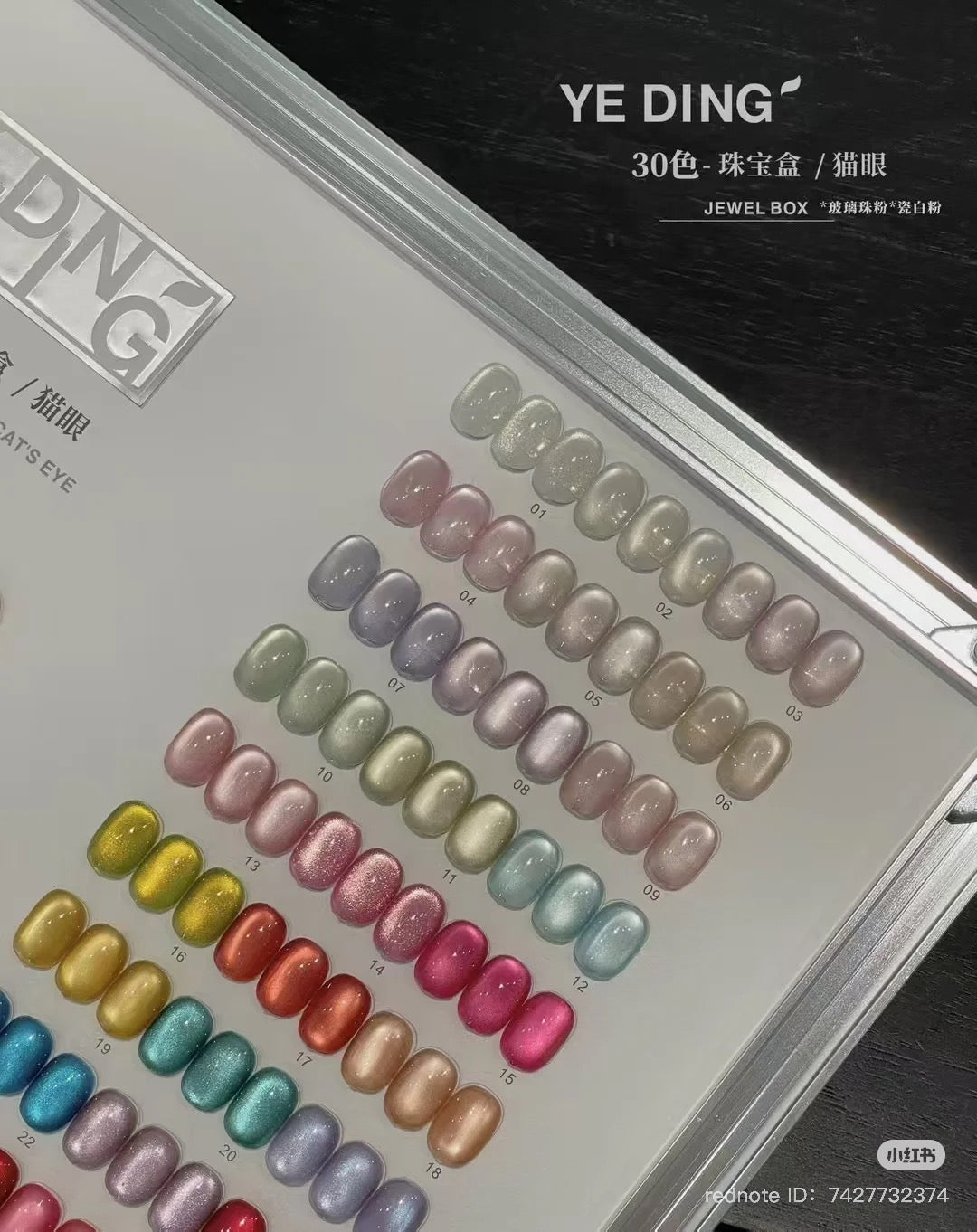 YEDING - JEWEL CATEYE
