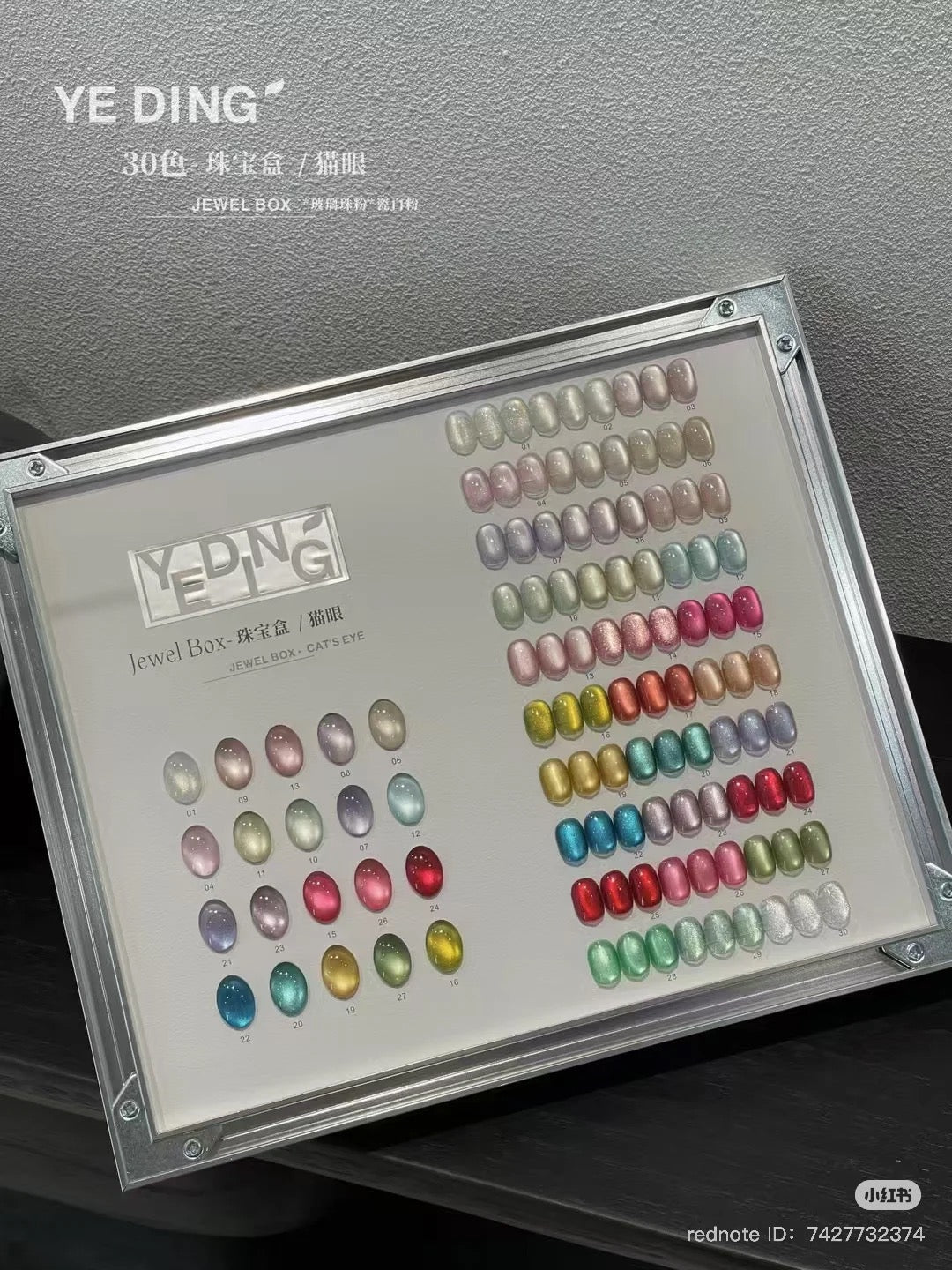 YEDING - JEWEL CATEYE