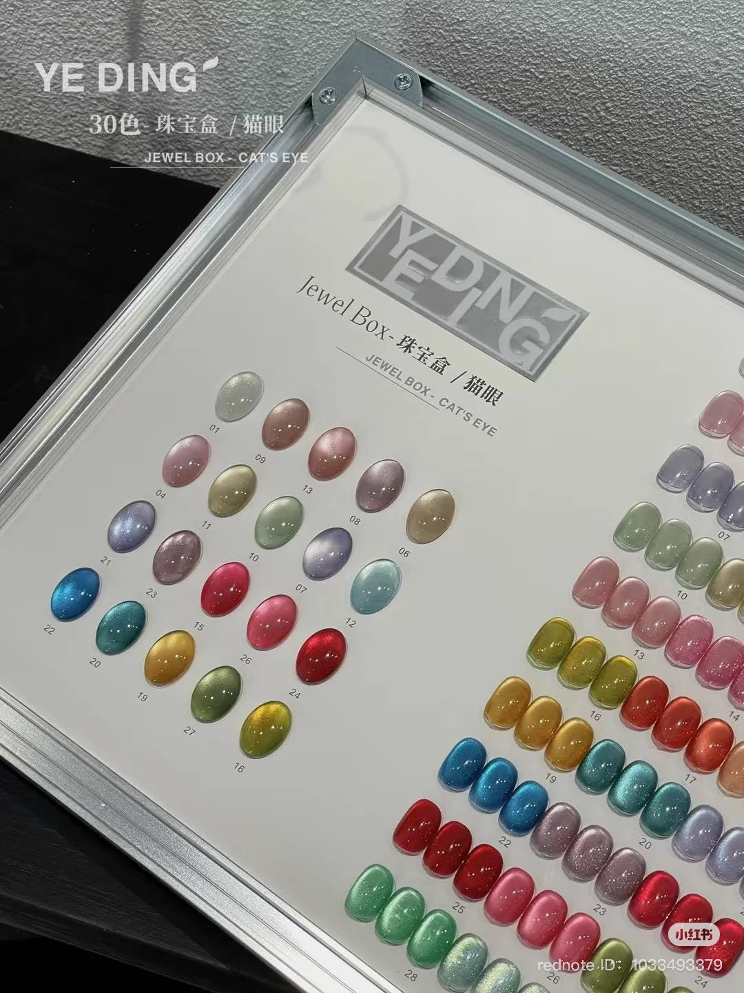 YEDING - JEWEL CATEYE