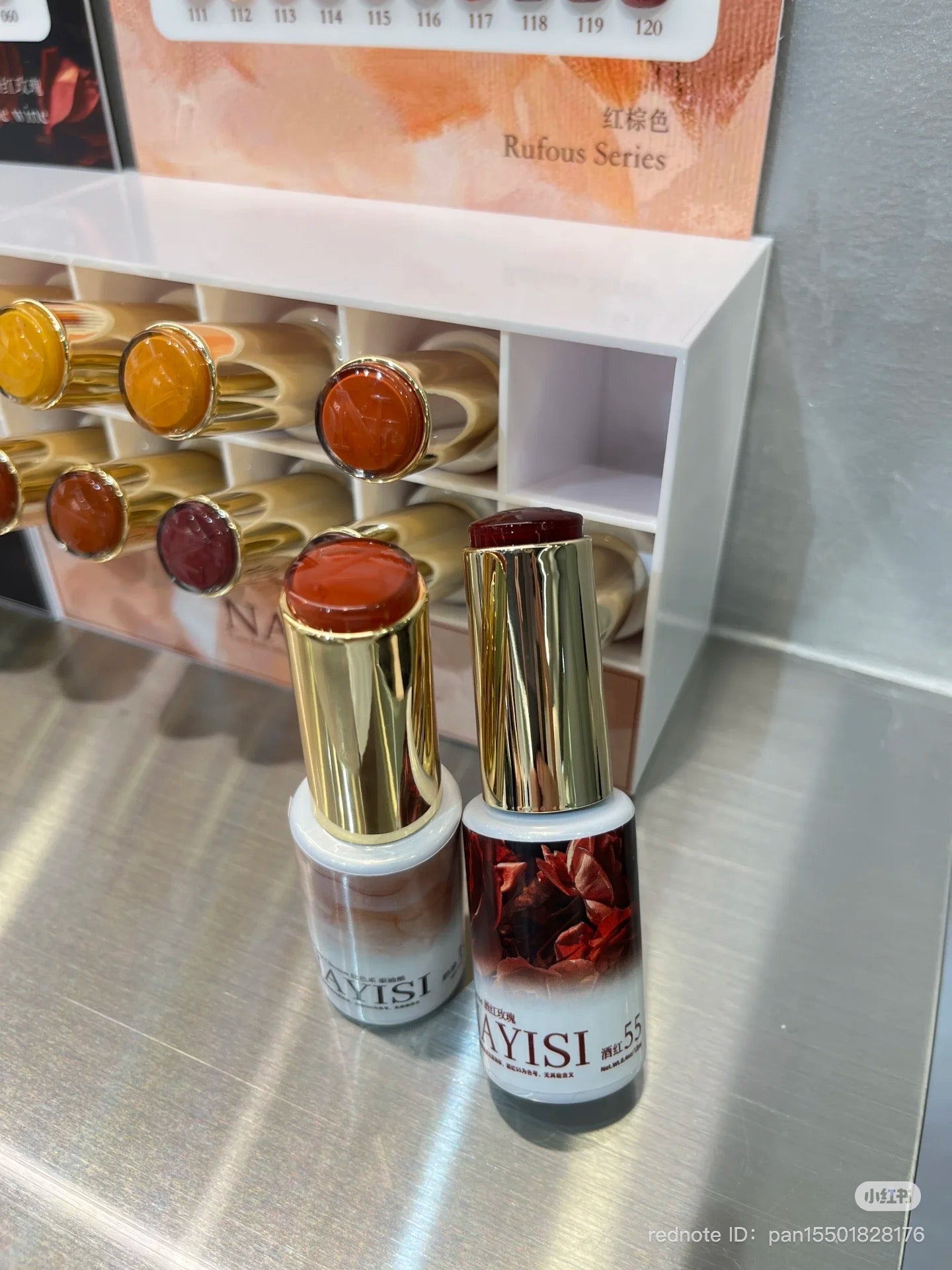 NAYISI 150 COLOR FULL SET