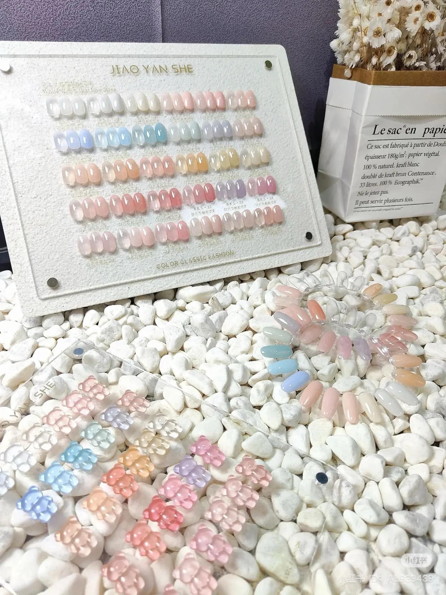 JIAO YAN SHE OMBRE GEL 30 COLOR