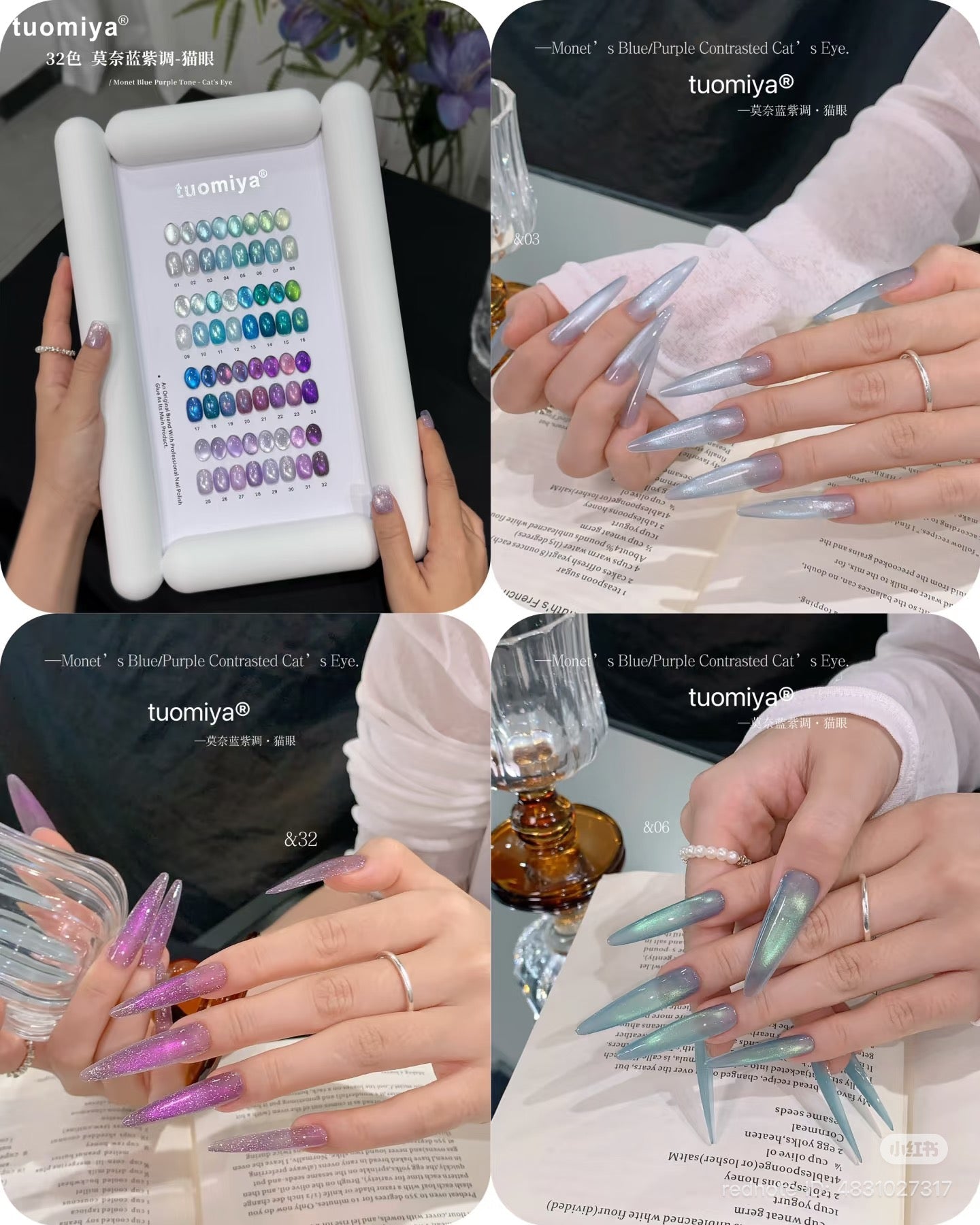 Tuomiya Monet Blue Purple Cat Eye – 32 Colors - HEMA FREE & TPO