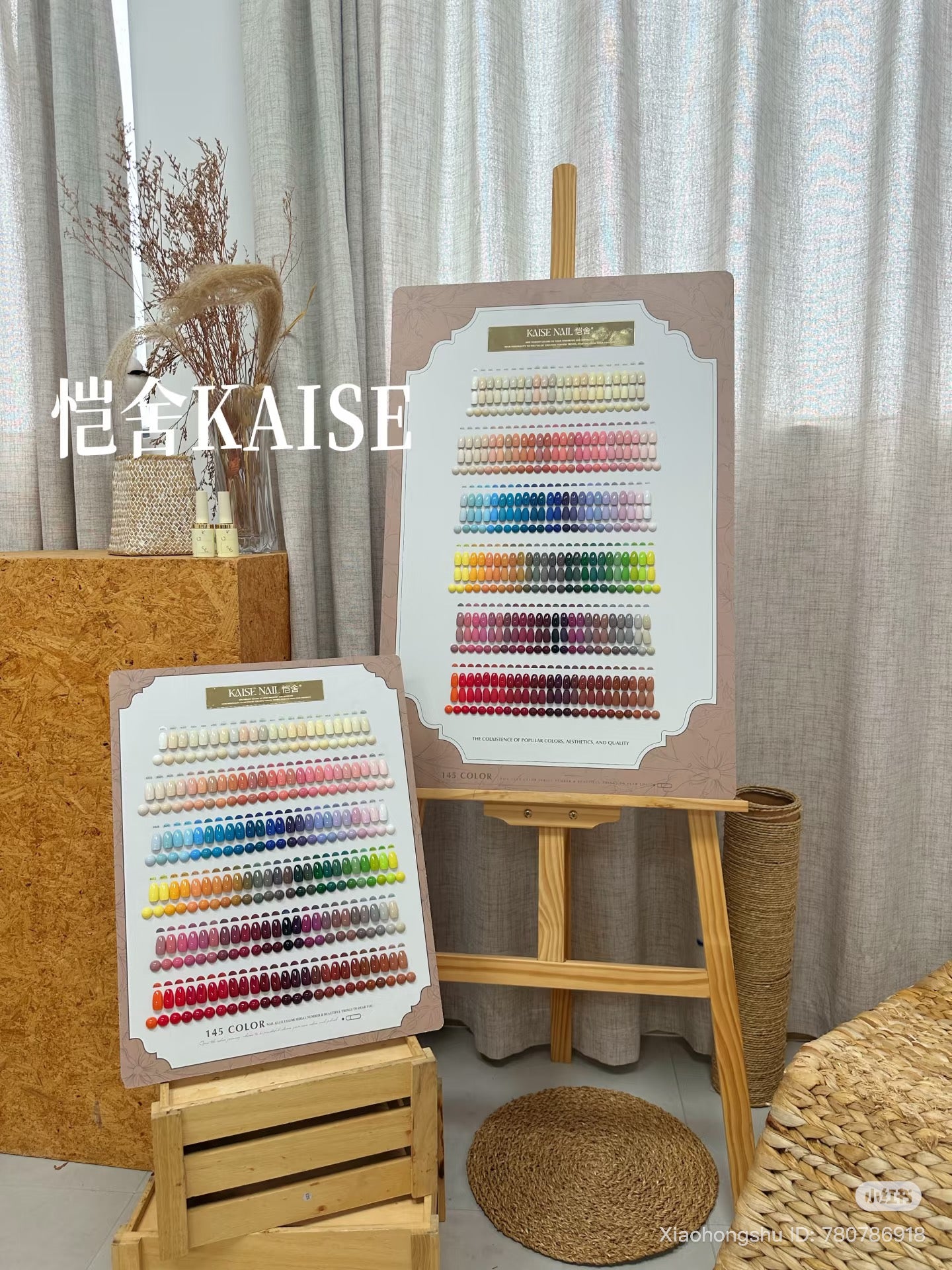 KAISE 145 COLOR