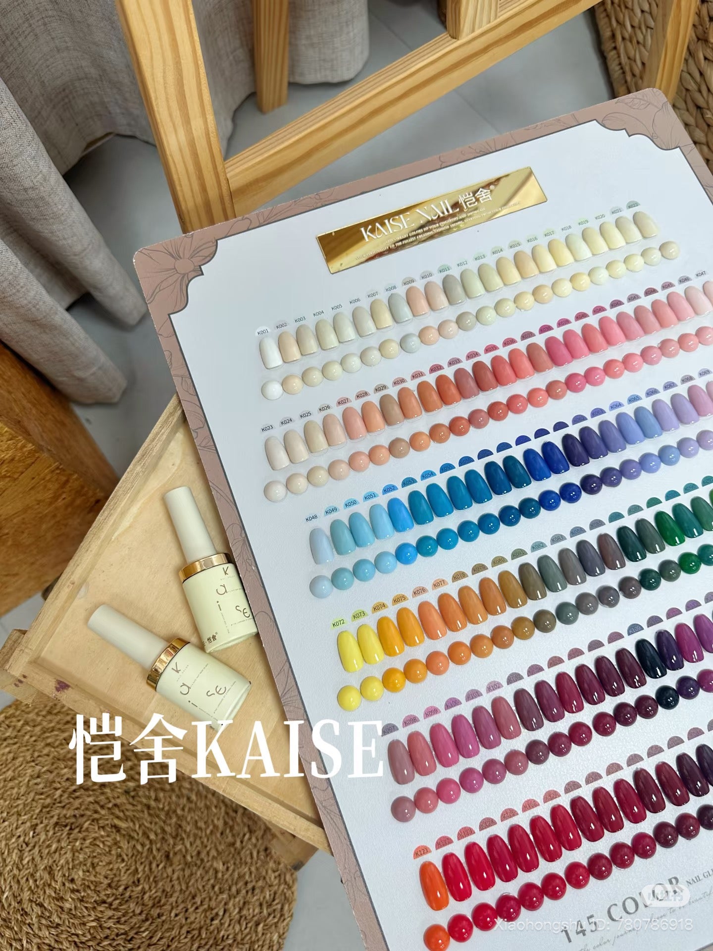 KAISE 145 COLOR