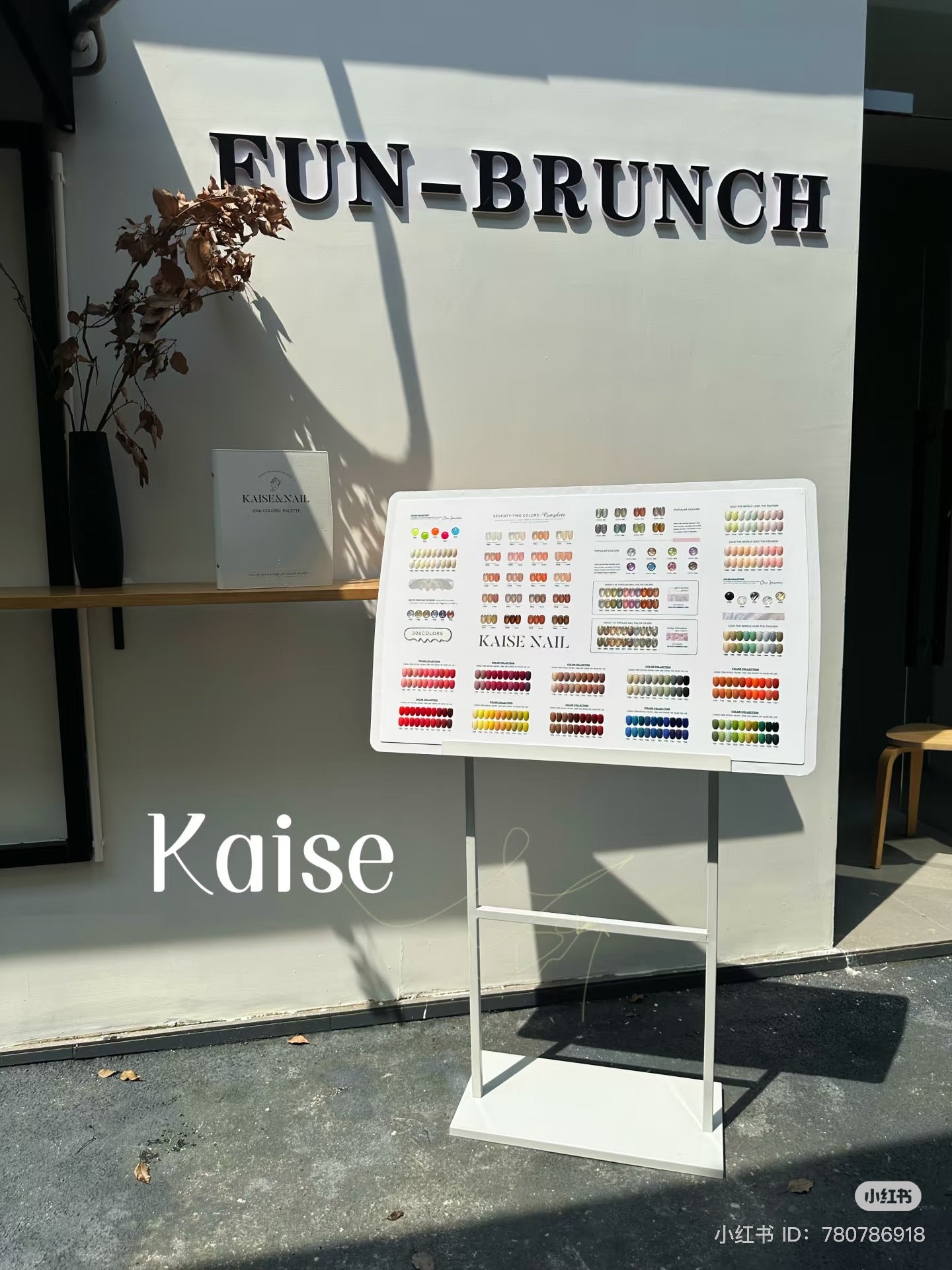 KAISE 206 COLOR GEL ONLY