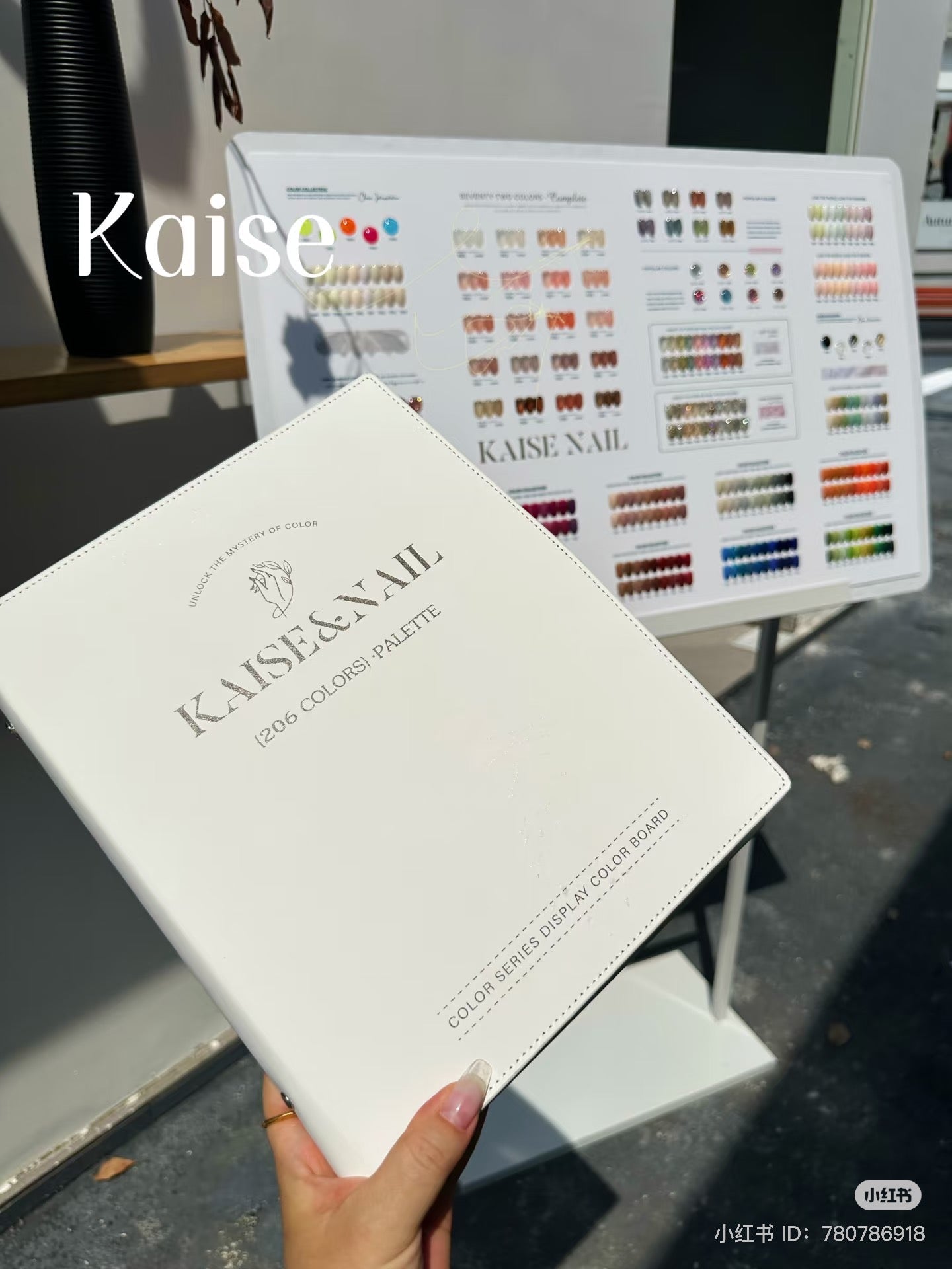 KAISE 206 COLOR GEL ONLY