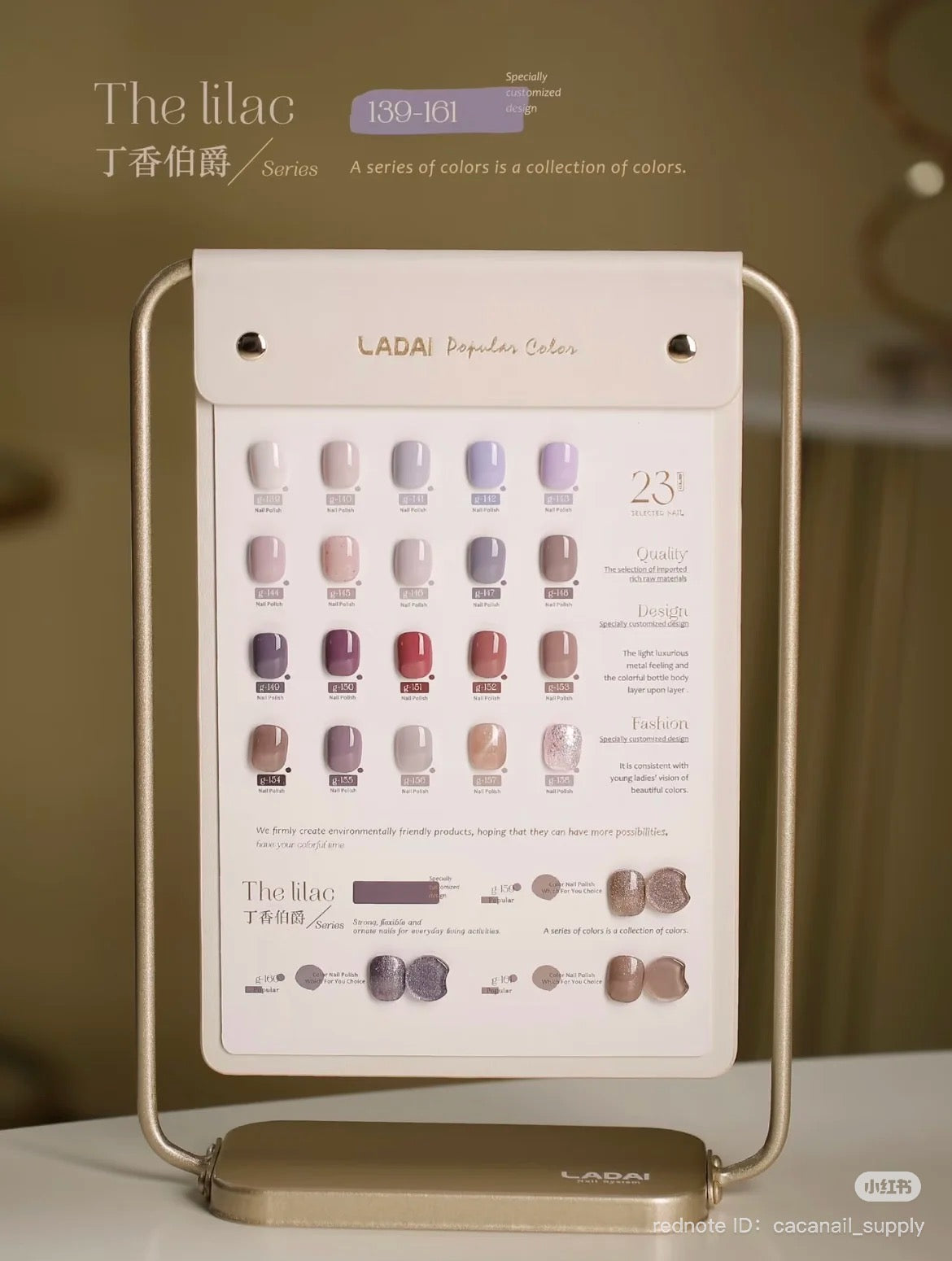 LADAI - THE LILAC SERI ( 139-161)