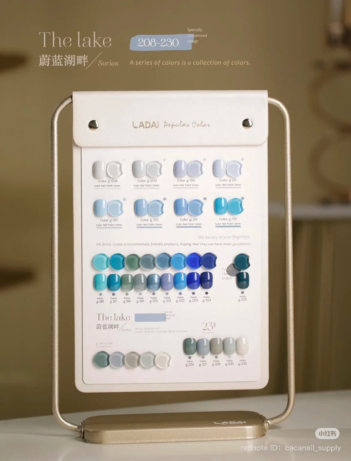 LADAI - THE LAKE SERIES (208-230)