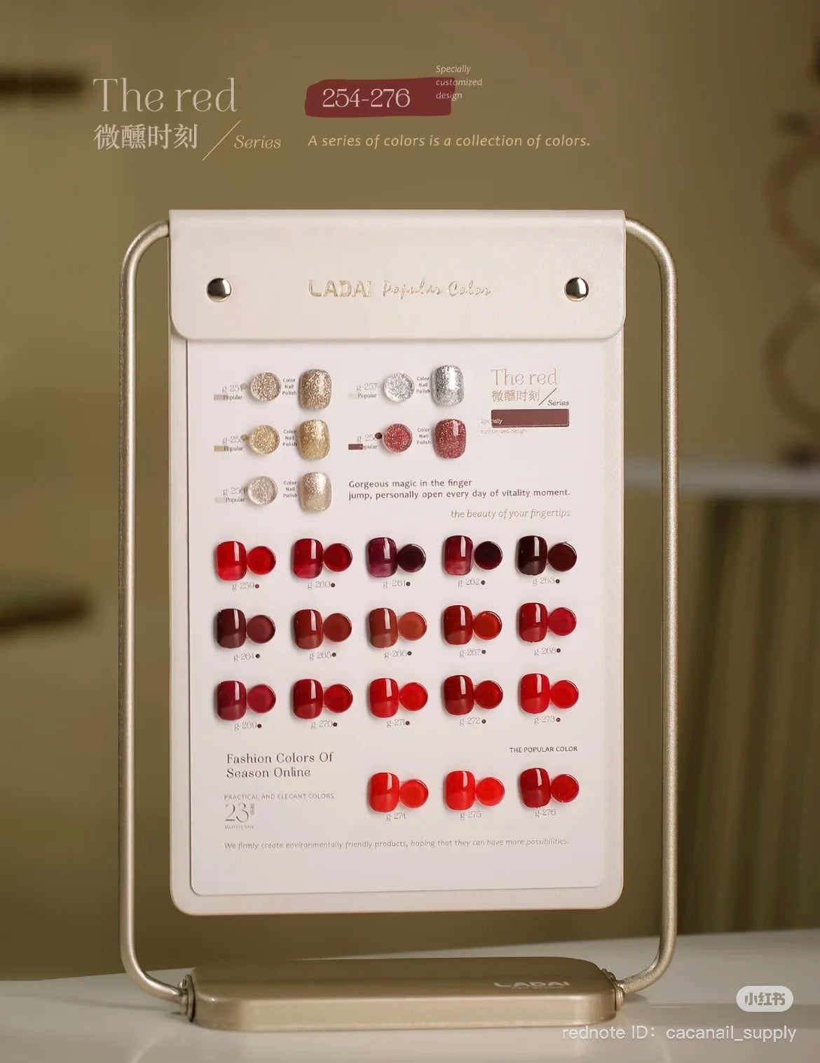 LADAI - THE RED ( 254-276)