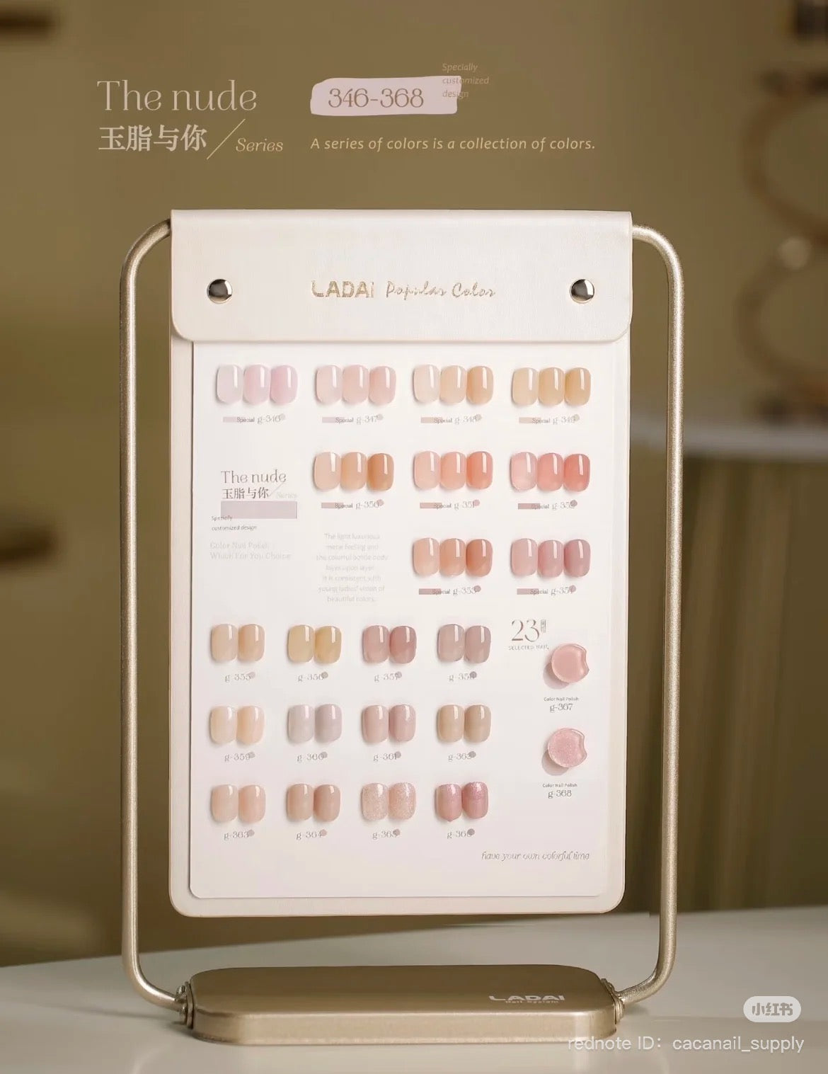 LADAI - THE NUDE SERIES ( 346-368)