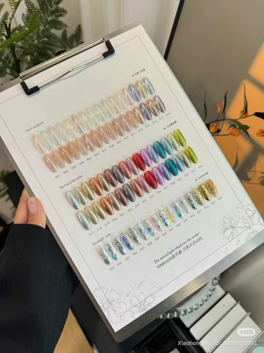 XINRUIJA CHROME SET 48 COLOR