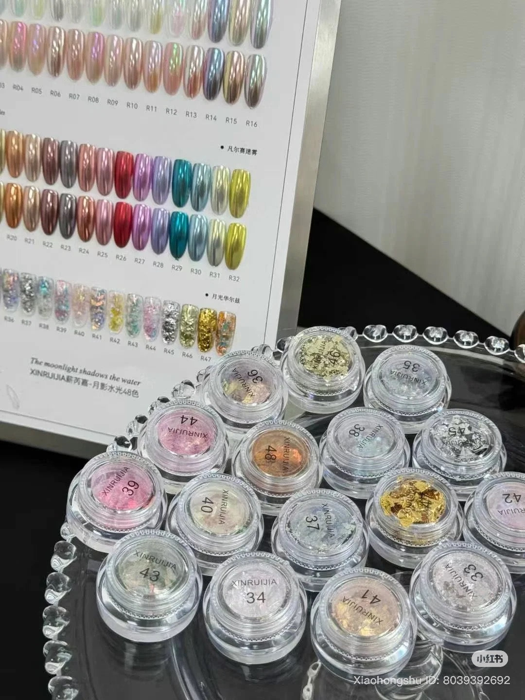 XINRUIJA CHROME SET 48 COLOR