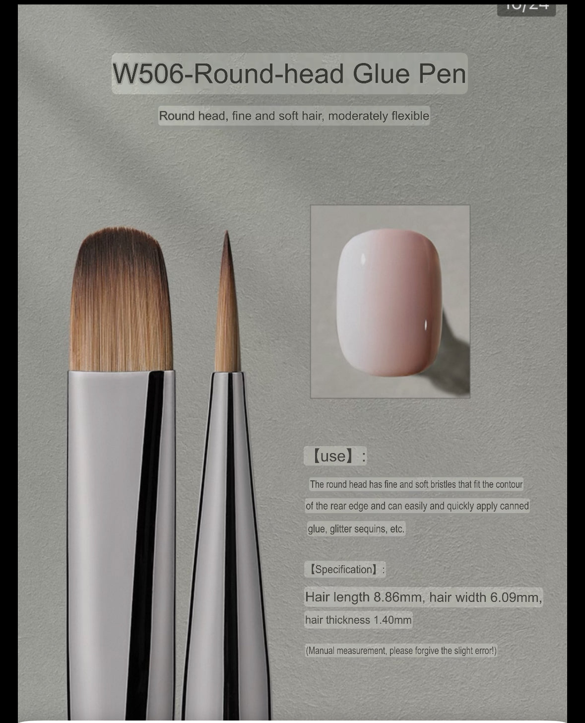 MR NAIL MIRROR BRUSH SET
