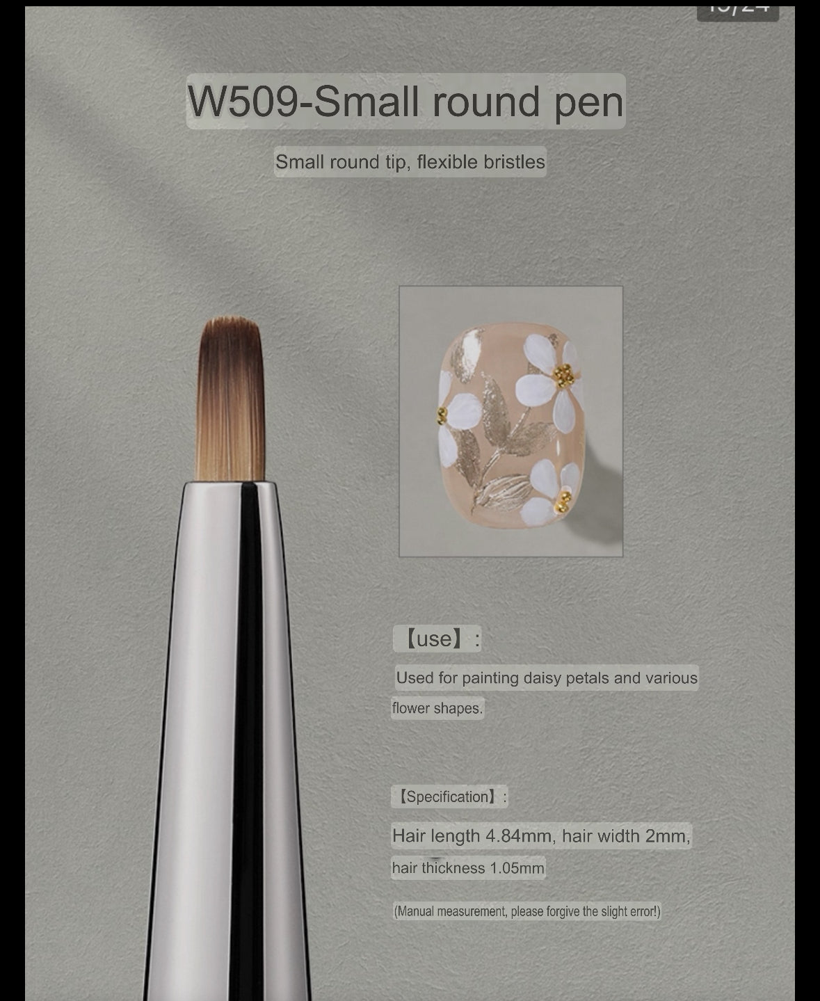 MR NAIL MIRROR BRUSH SET