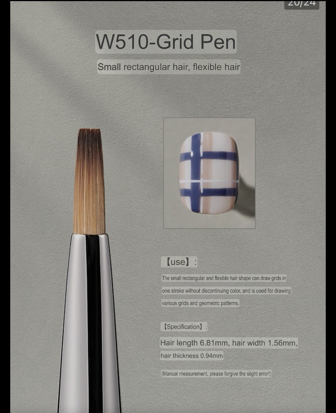 MR NAIL MIRROR BRUSH SET