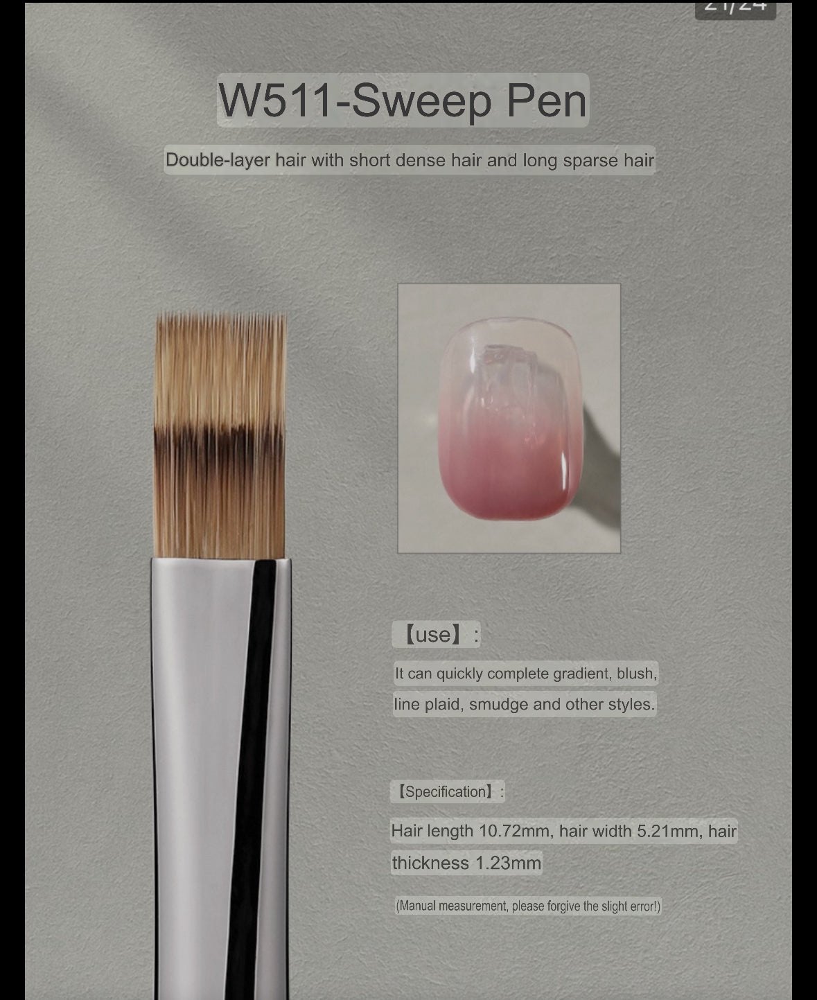 MR NAIL MIRROR BRUSH SET