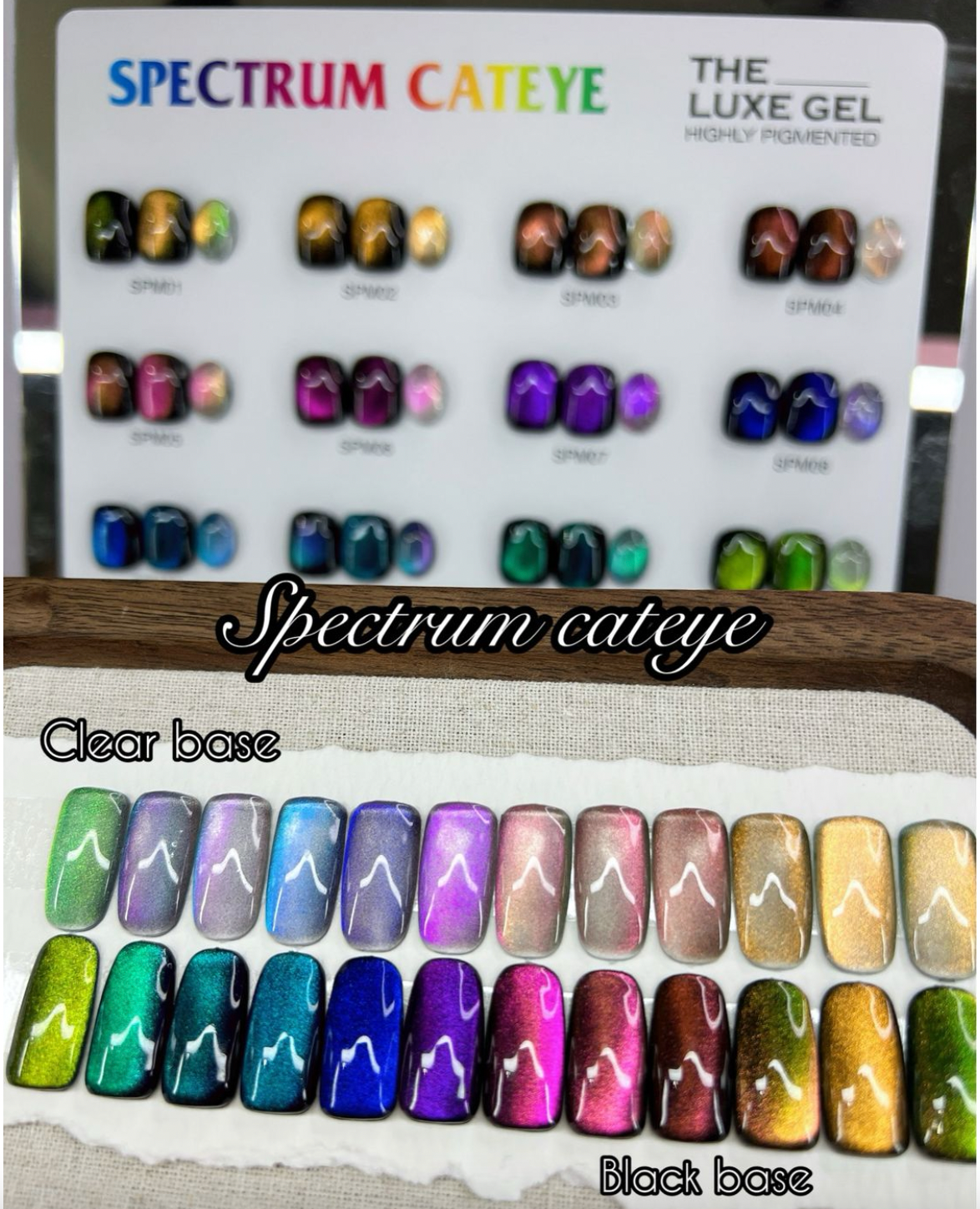 LUXE GEL SPECTRUM 2IN1 - PRE ORDER - SHIP OUT 23 OCT