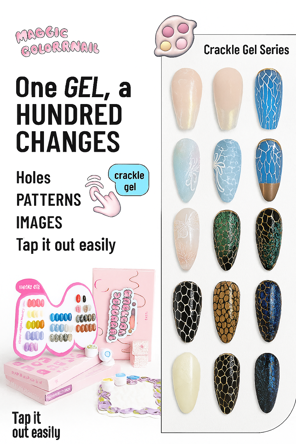MAGIC COLOR NAILS CRACKLE GEL SET ✨ PRE ORDER 7 DAYS