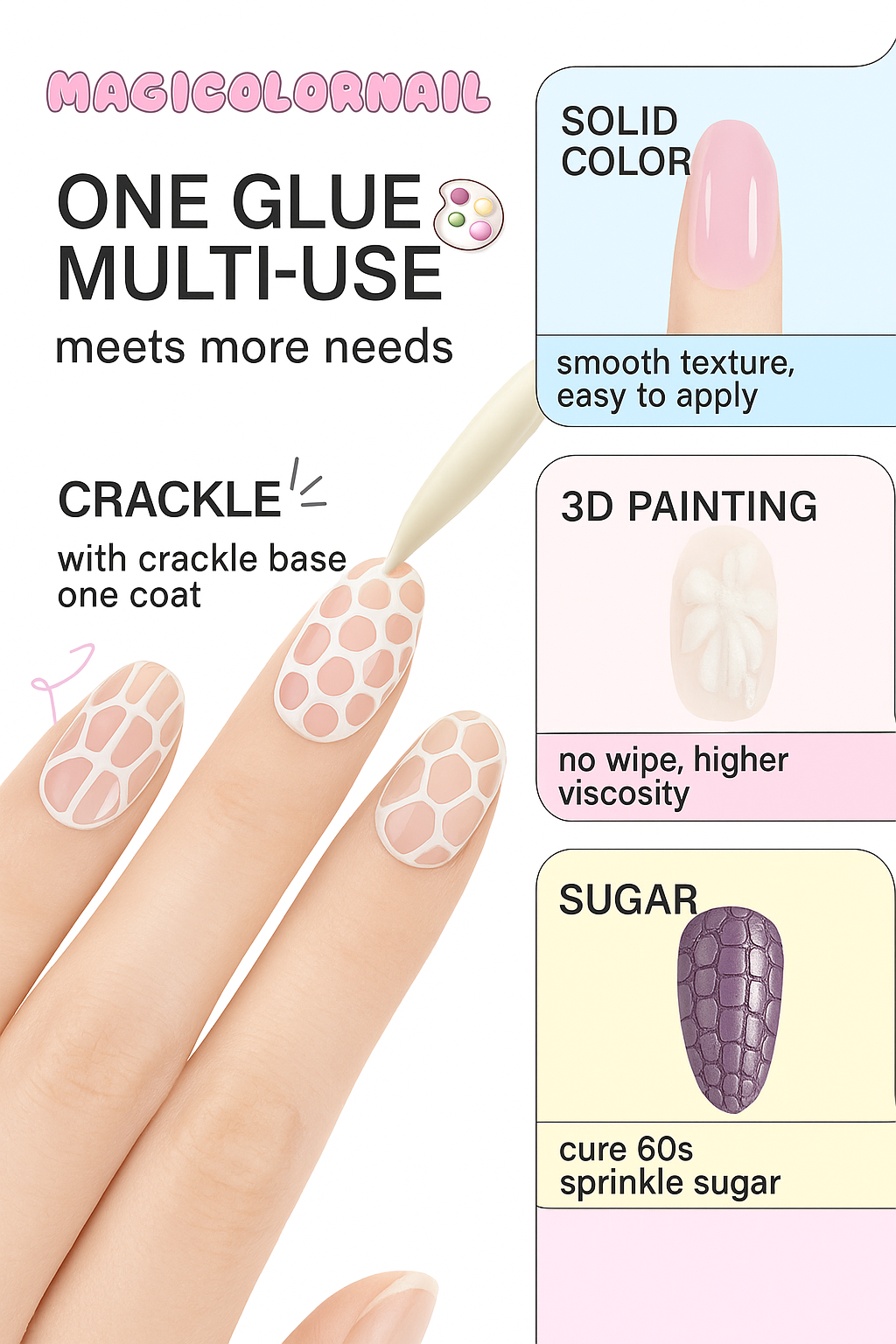 MAGIC COLOR NAILS CRACKLE GEL SET ✨ PRE ORDER 7 DAYS
