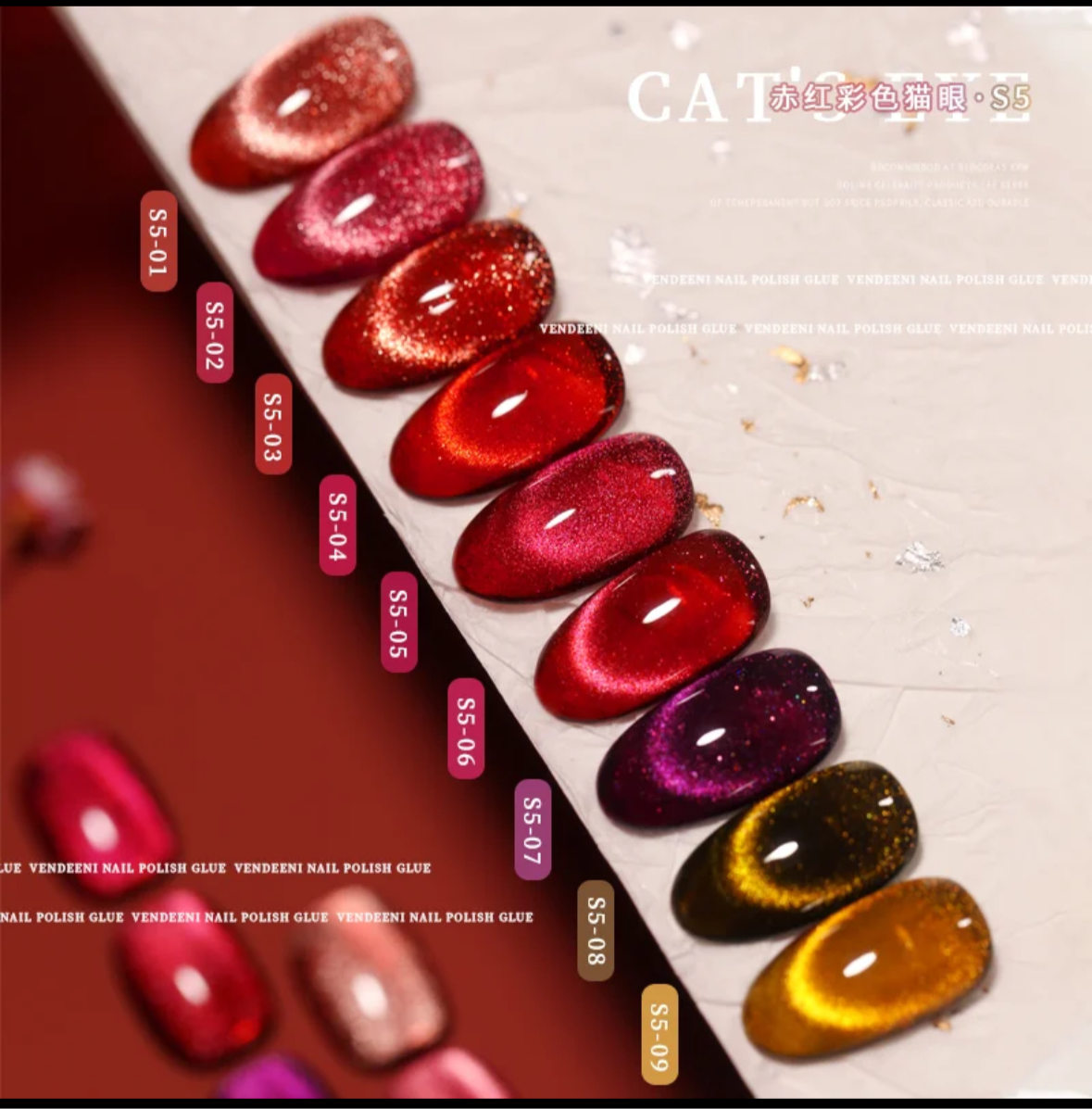 NEW CATEYE RED VER 2024 - 9 COLOR