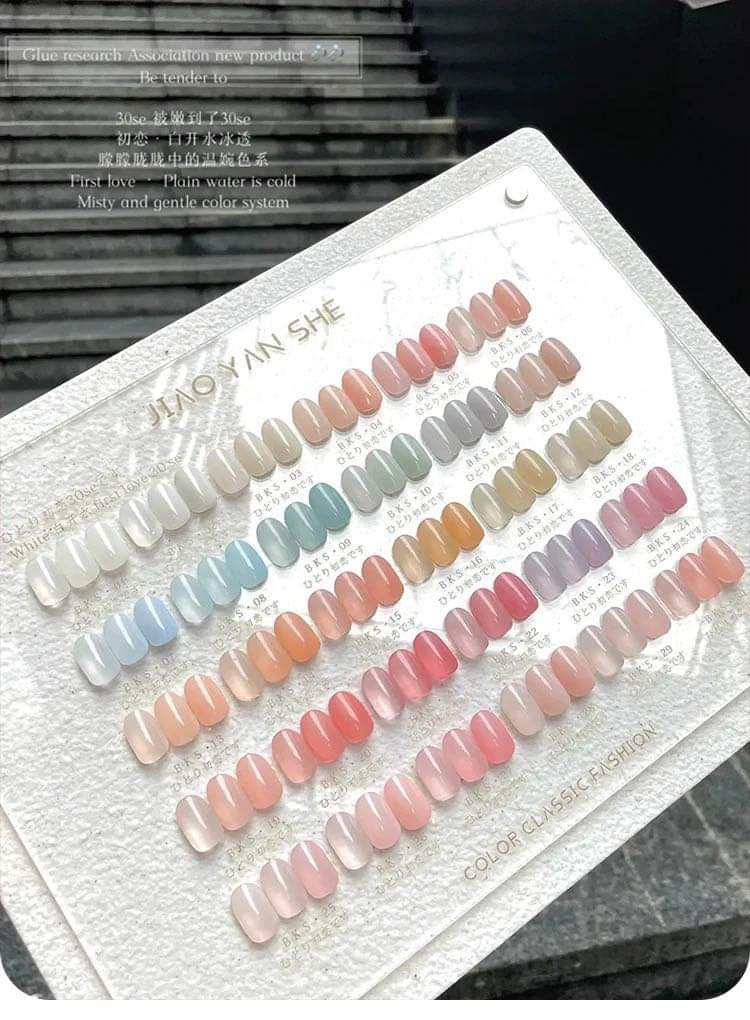 JIAO YAN SHE PASTEL JELLY COLLECTION 🥰