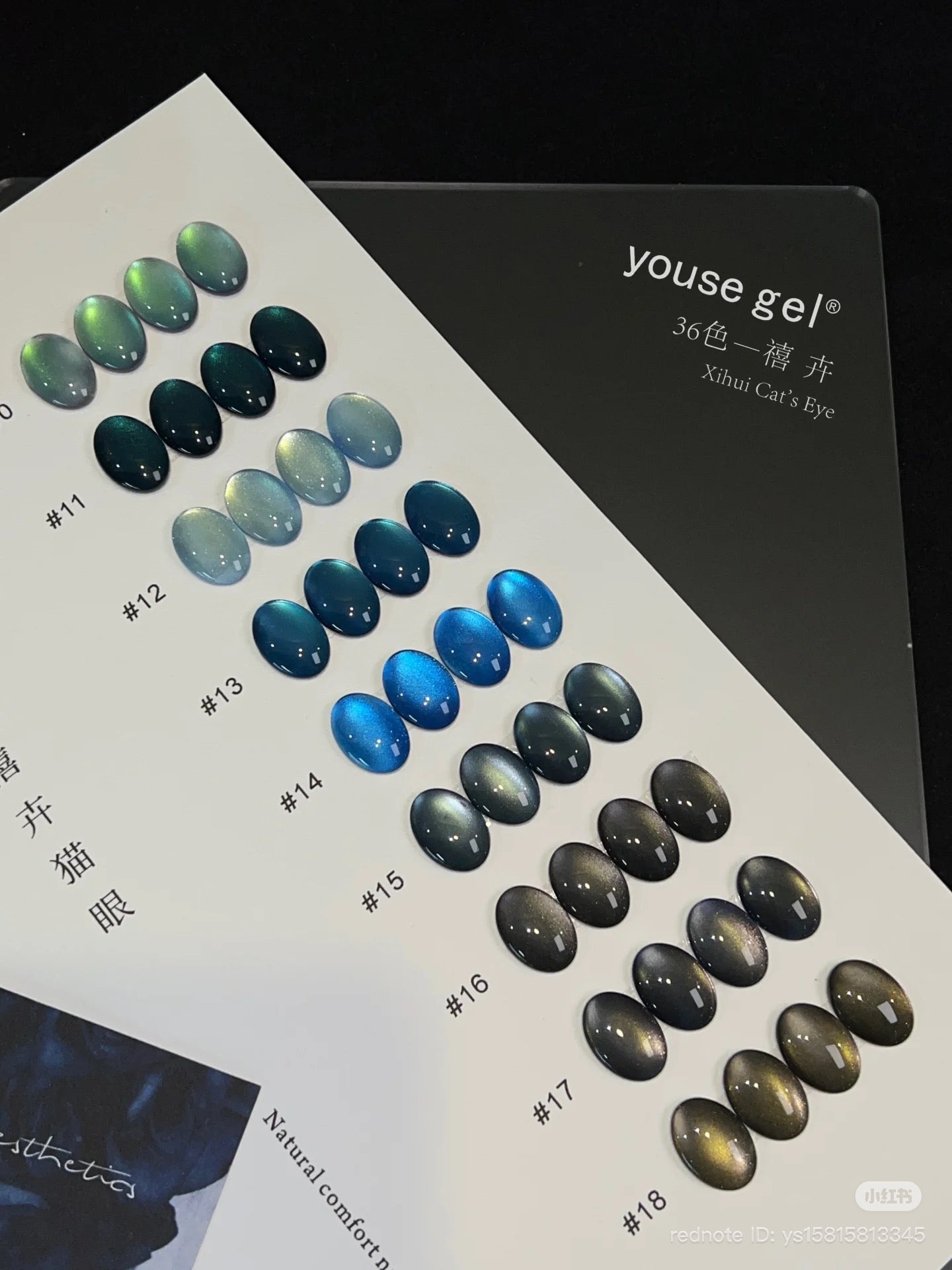 Youse Gel - Imperial Glow Cateye 36 color. Pre order 10 days