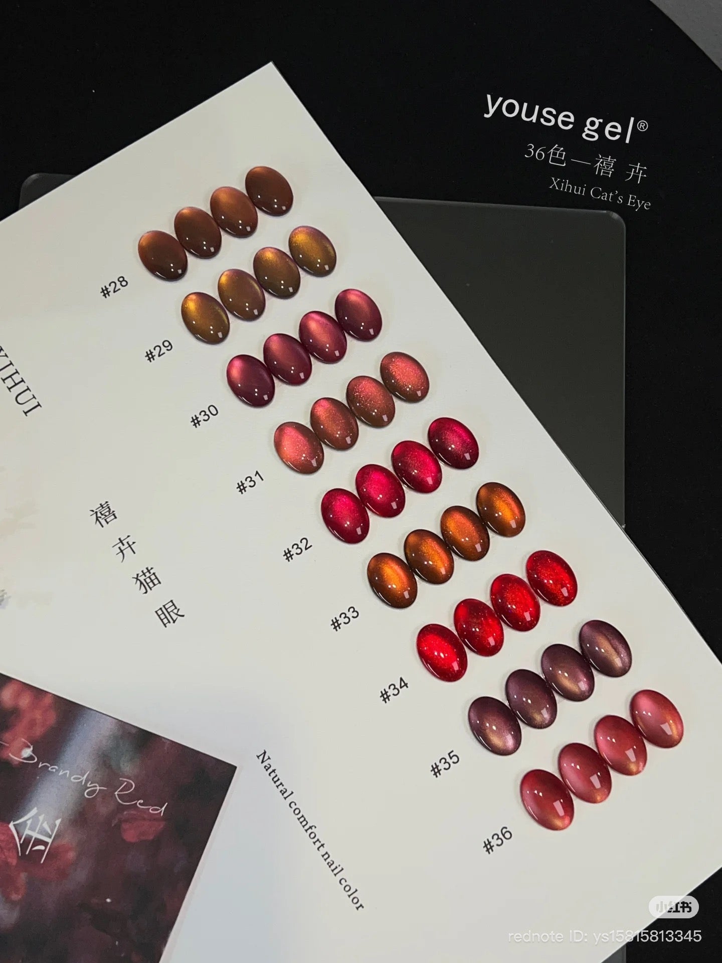 Youse Gel - Imperial Glow Cateye 36 color. Pre order 10 days