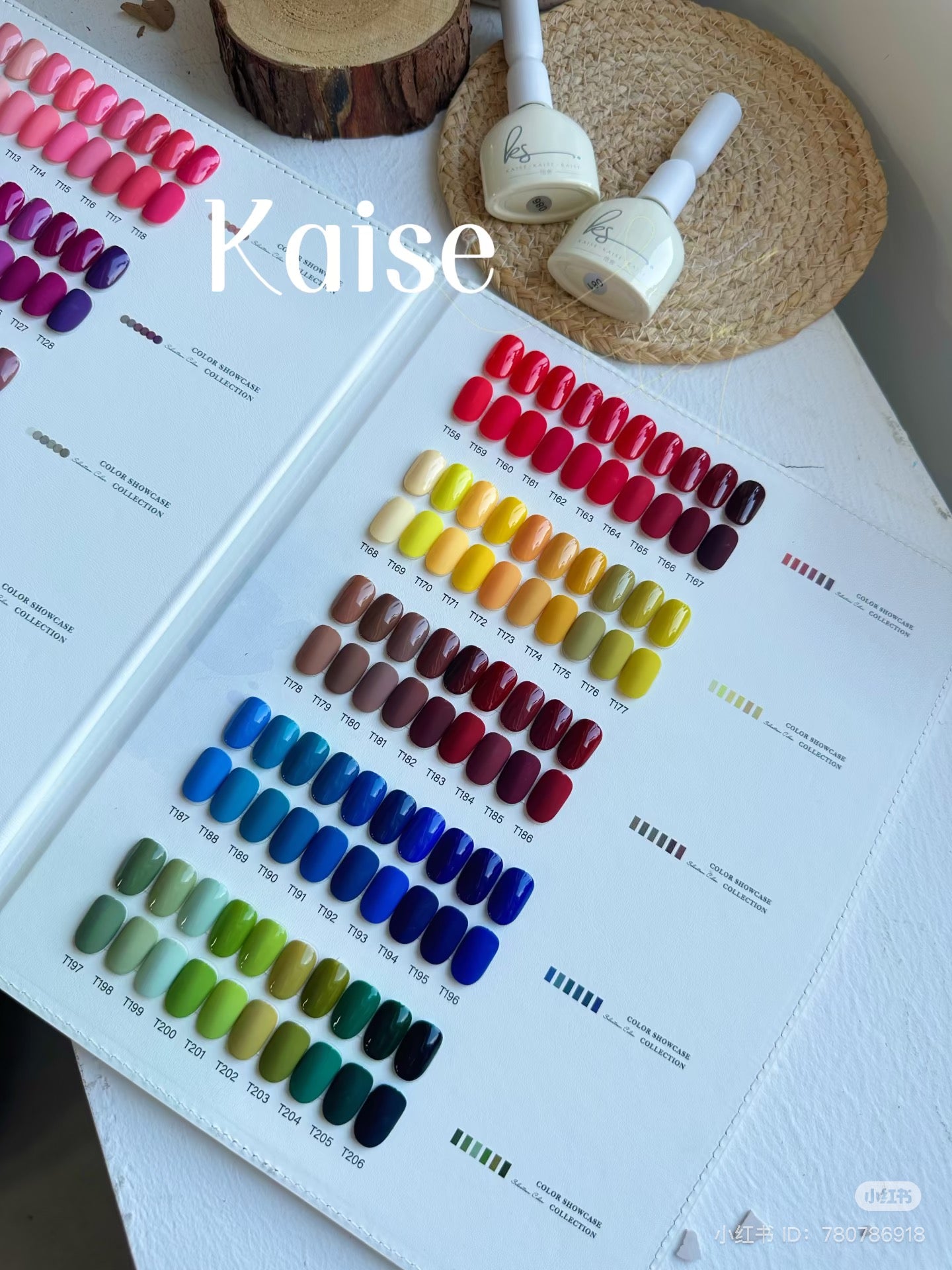 KAISE 206 COLOR GEL ONLY