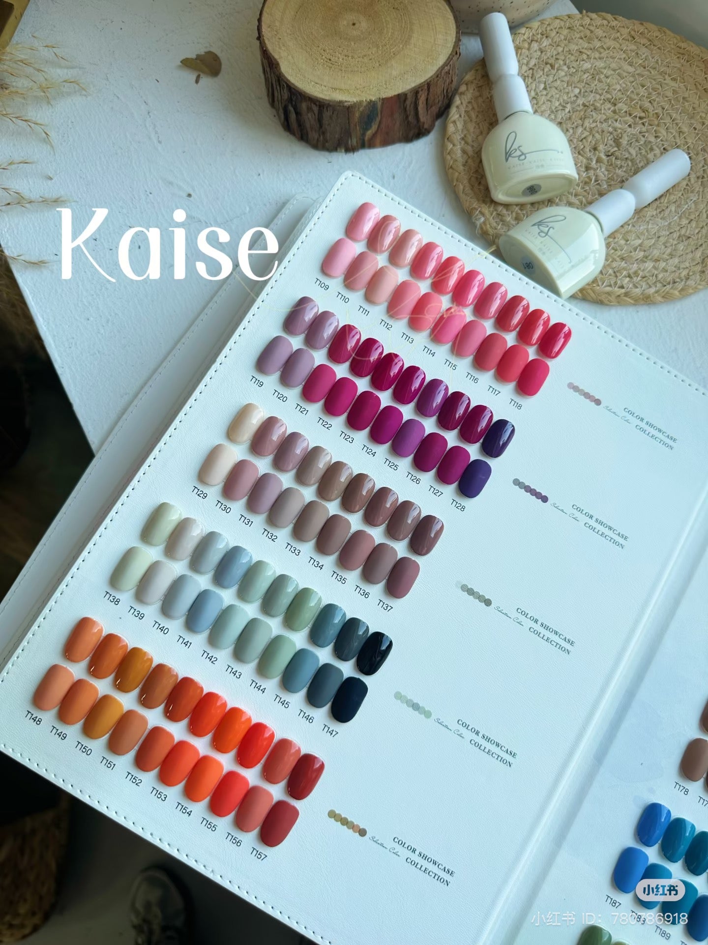 KAISE 206 COLOR GEL ONLY