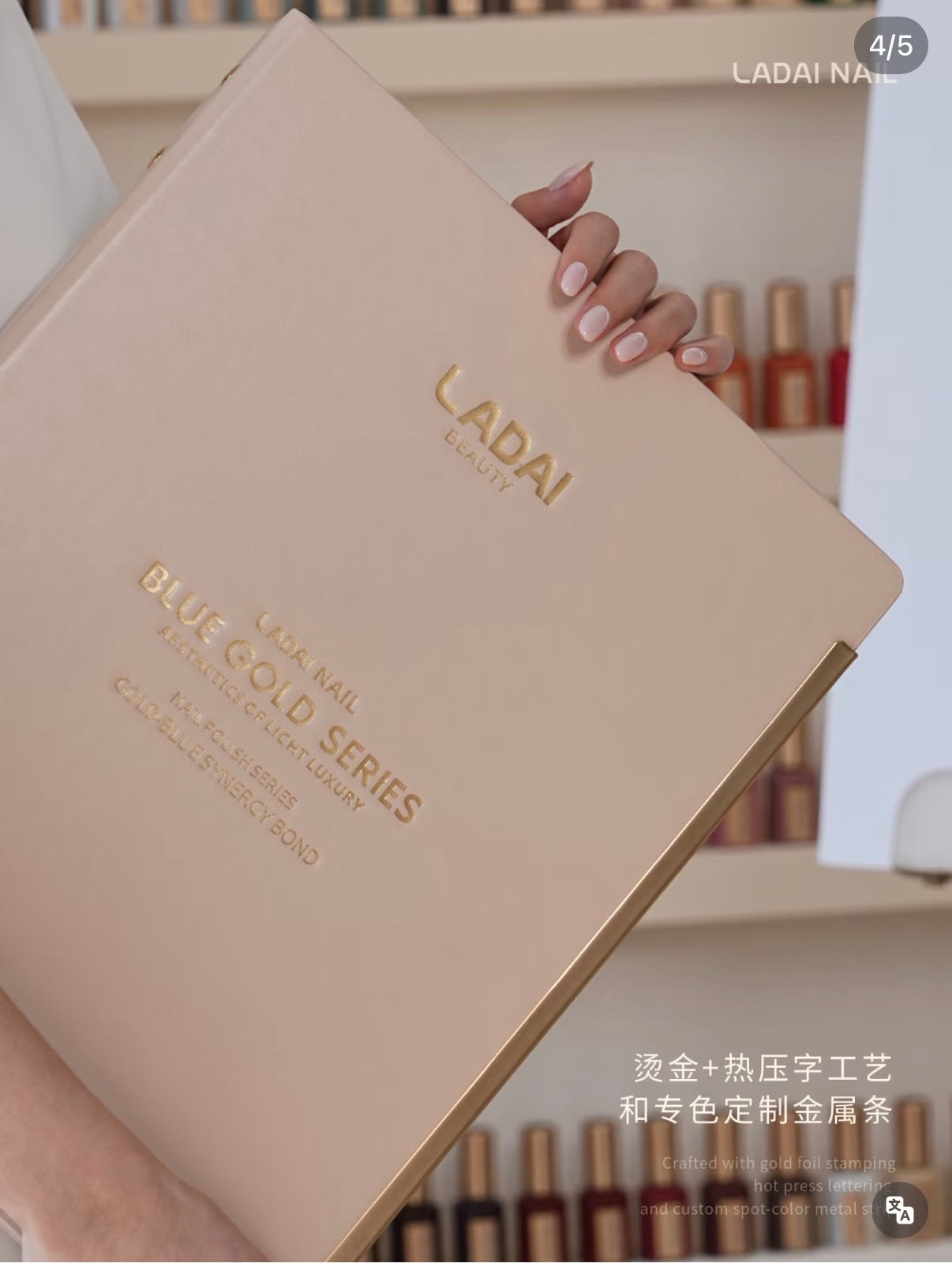 LADAI 160 COLOR GEL SET