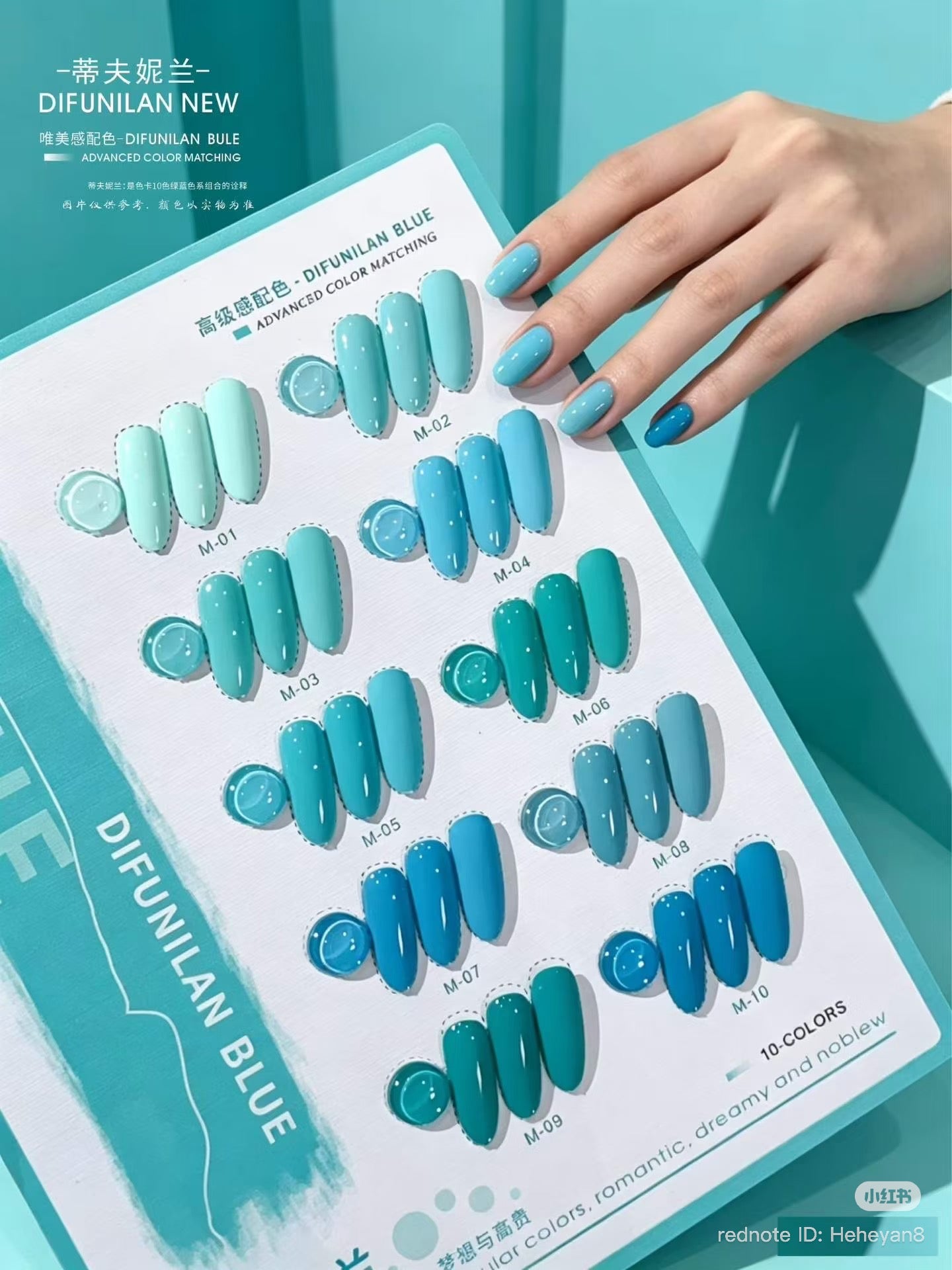 TIFFANY GEL SET 10 COLOR - HOT 2026- PRE ORDER 10 DAYS