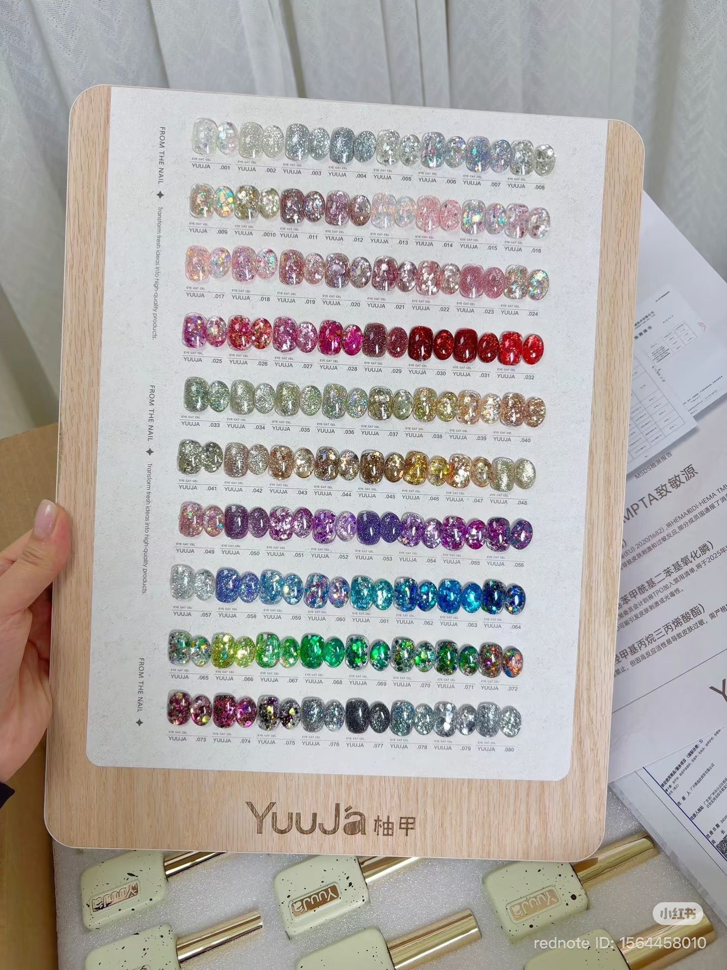 YUUJA GLITTER 80 COLOR - PRE ORDER 10 DAYS