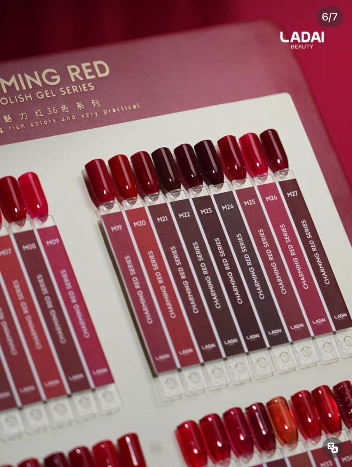 LADAI CHARMING RED SET