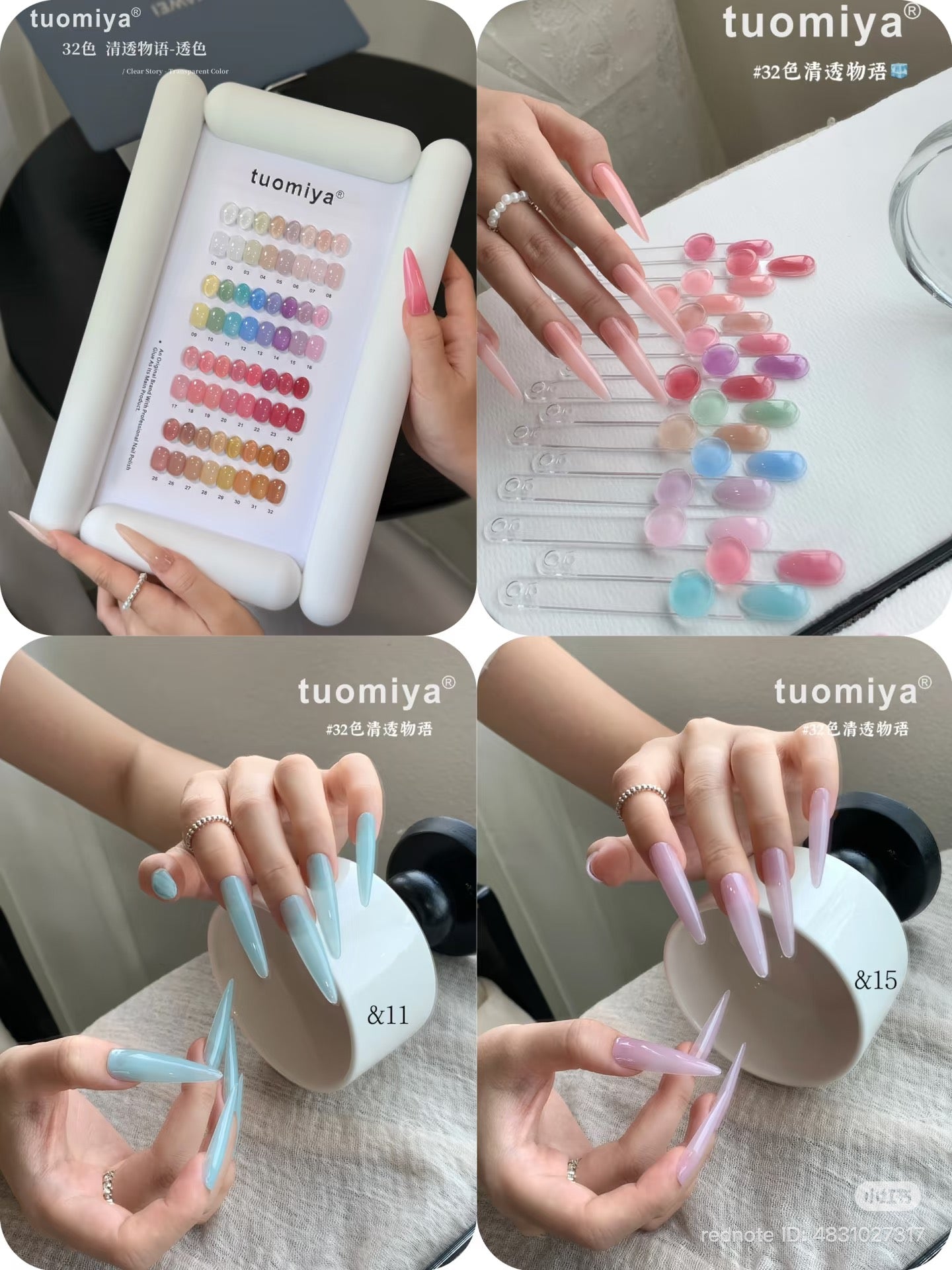 Tuomiya Clear Story Transparent Collection – 32 Colors - HEMA FREE & TPO