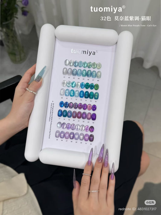 Tuomiya Monet Blue Purple Cat Eye – 32 Colors - HEMA FREE & TPO