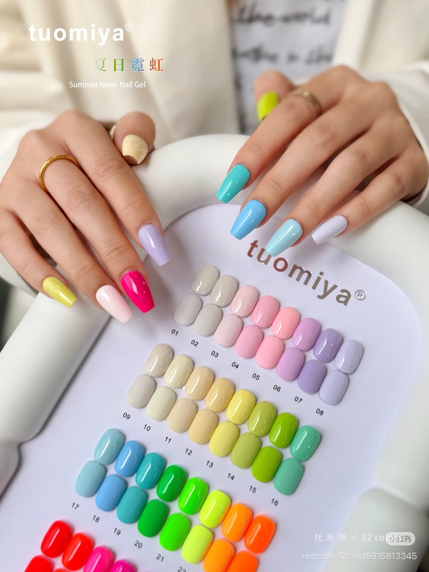 Tuomiya Summer Neon Collection – 32 Colors -HEMA FREE & TPO