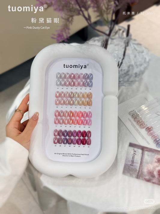 Tuomiya Pink Dusty Cat Eye – 32 Colors - HEMA FREE & TPO