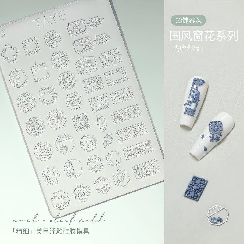 TAYE Nail Relief Mold – 3D Sticker Mold Series