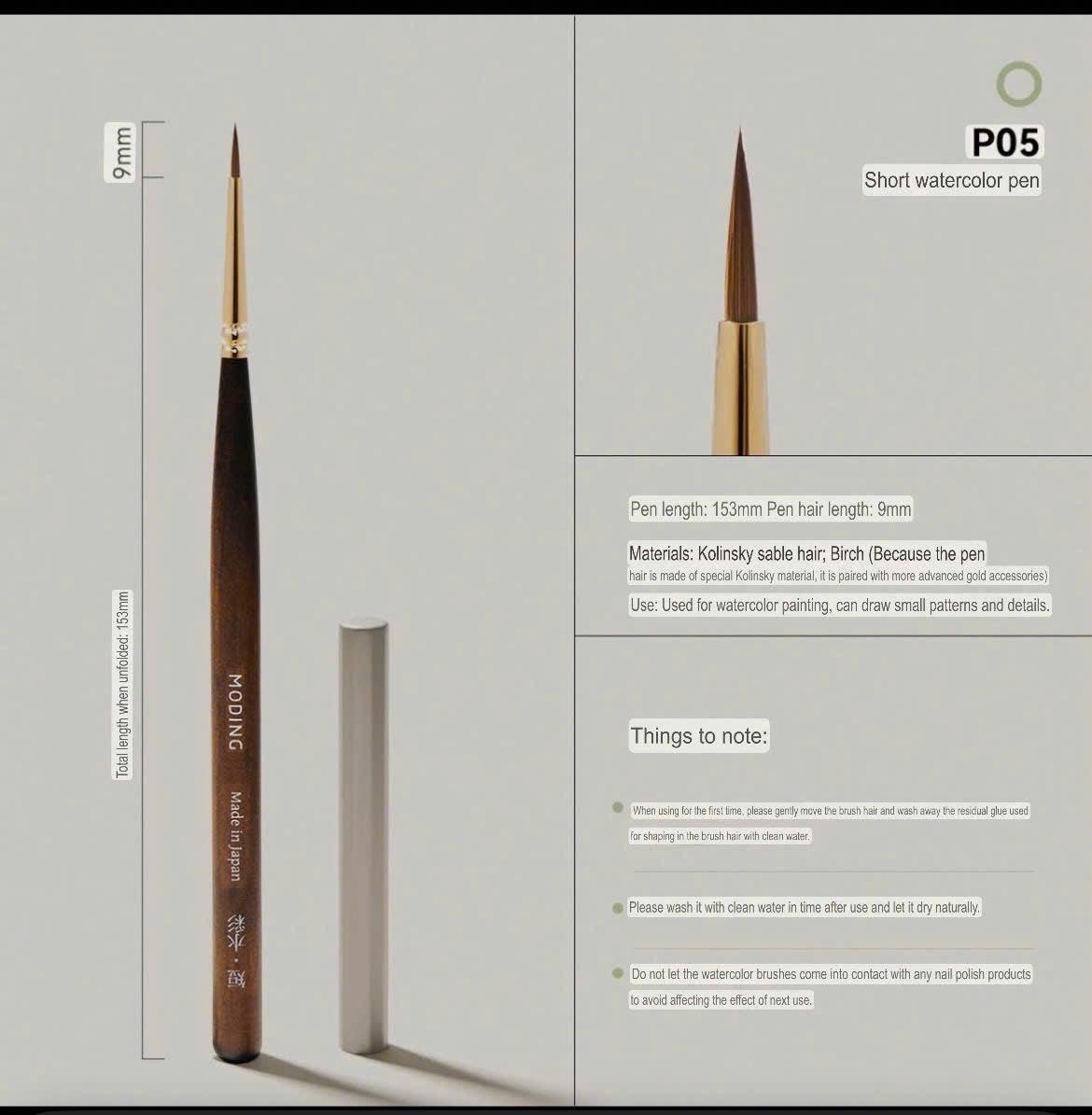 MODING BRUSH SET 13PCS