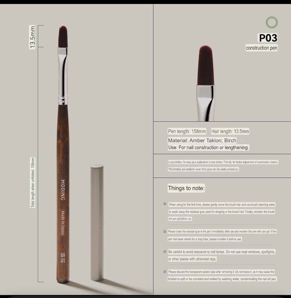 MODING BRUSH SET 13PCS