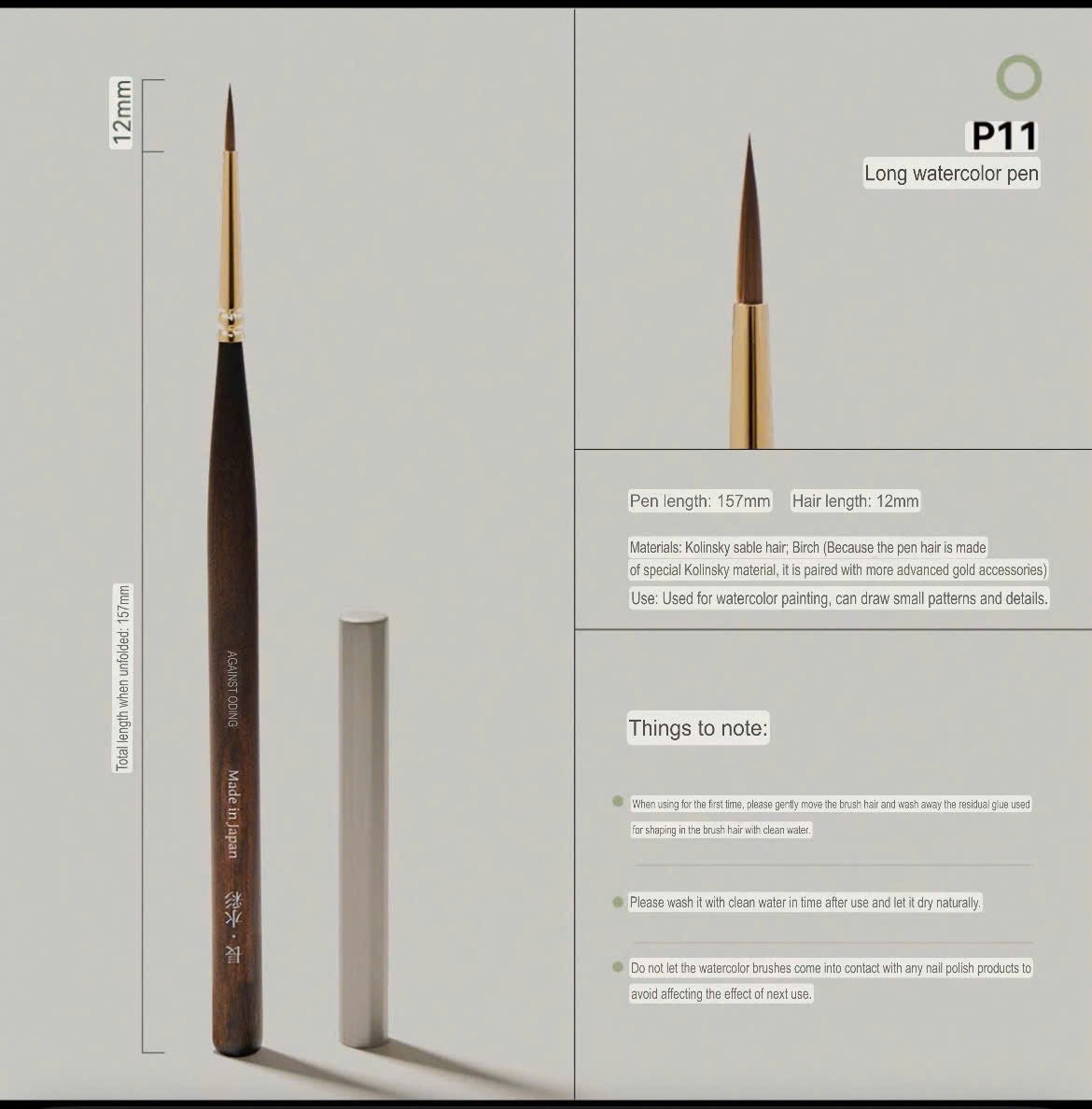 MODING BRUSH SET 13PCS