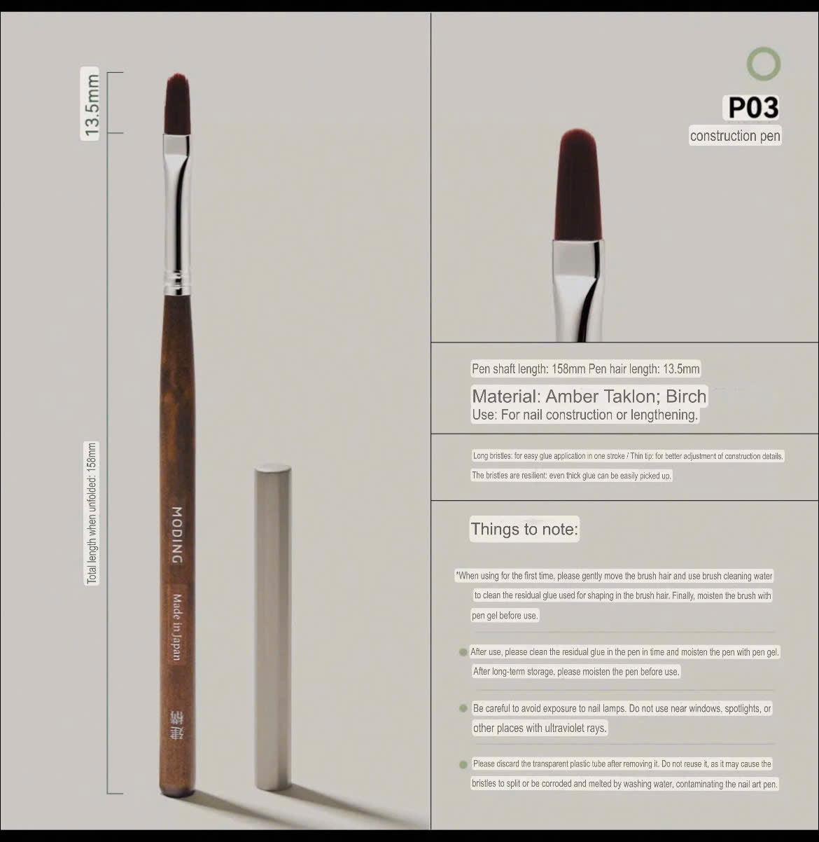 MODING BRUSH SET 13PCS